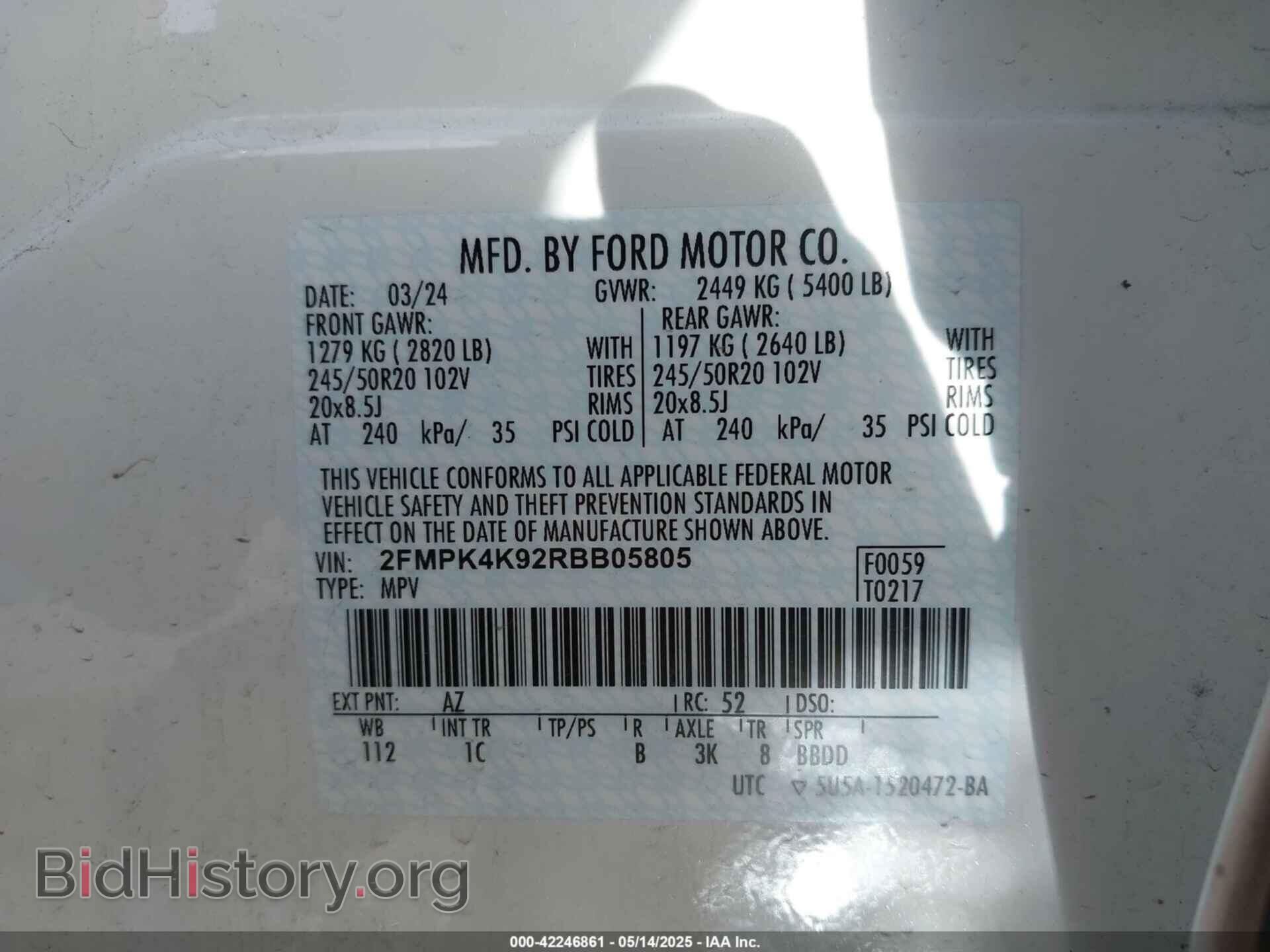 2024 FORD EDGE - VIN: 2FMPK4K92RBB05805 - Фото 9