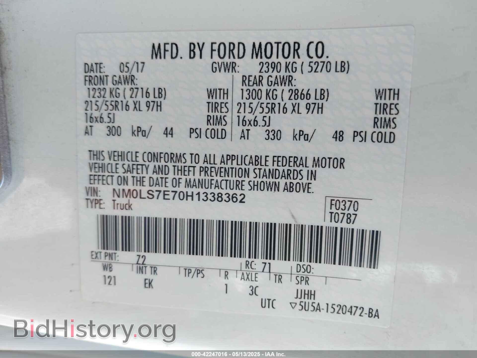 2017 FORD TRANSIT CONNECT - VIN: NM0LS7E70H1338362 - Фото 9