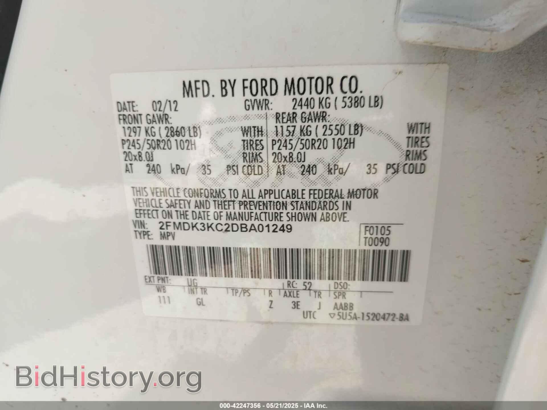 2013 FORD EDGE - VIN: 2FMDK3KC2DBA01249 - Фото 9