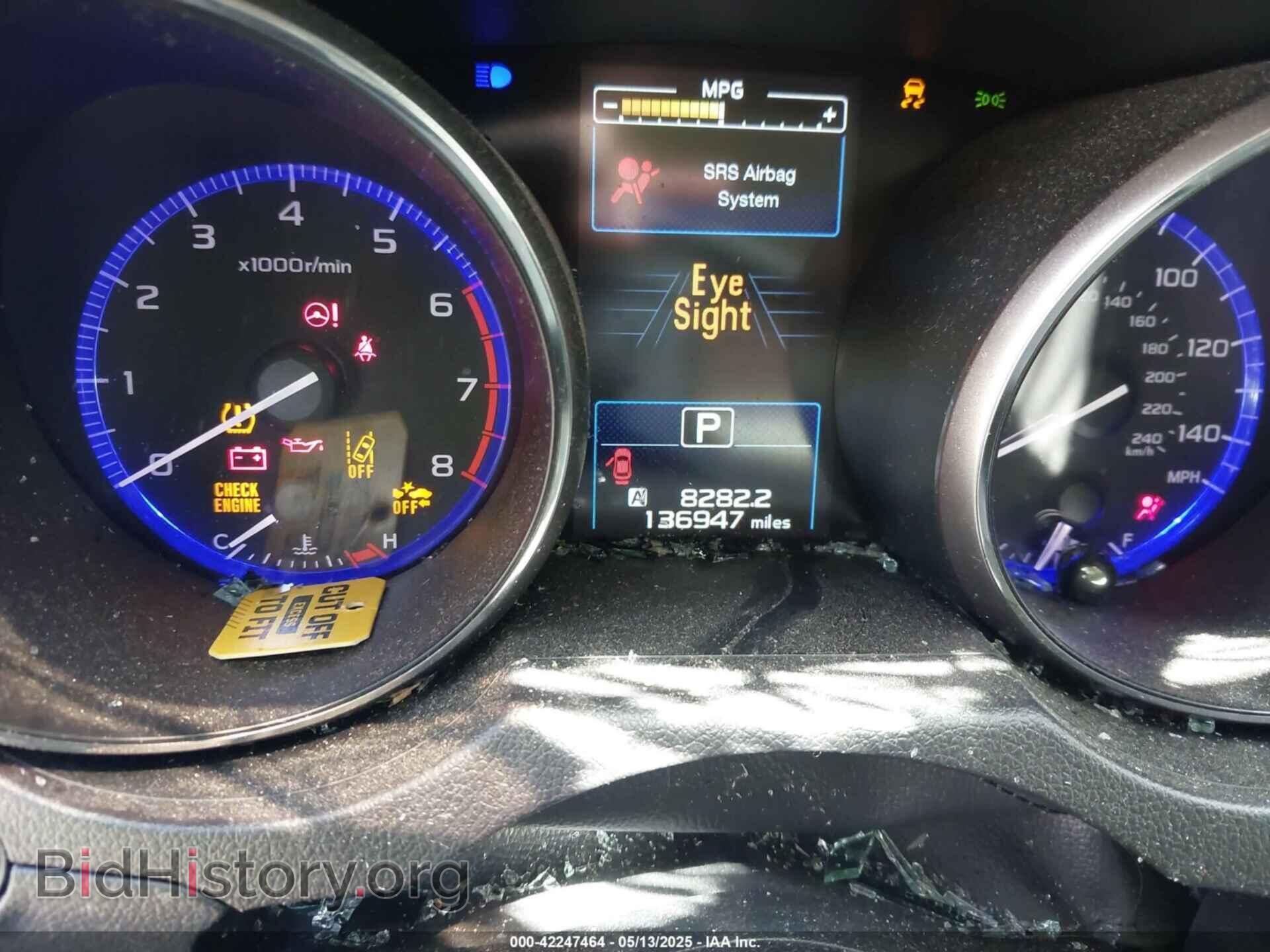 2015 SUBARU OUTBACK - VIN: 4S4BSANC4F3303815 - Фото 7