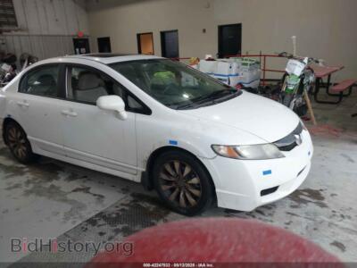 2011 Honda CIVIC EX, white — VIN 19XFA1F89BE017092, IAAI