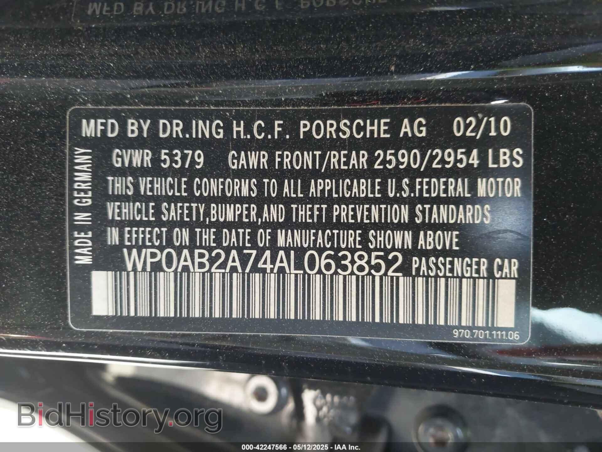 2010 PORSCHE PANAMERA - VIN: WP0AB2A74AL063852 - Фото 9