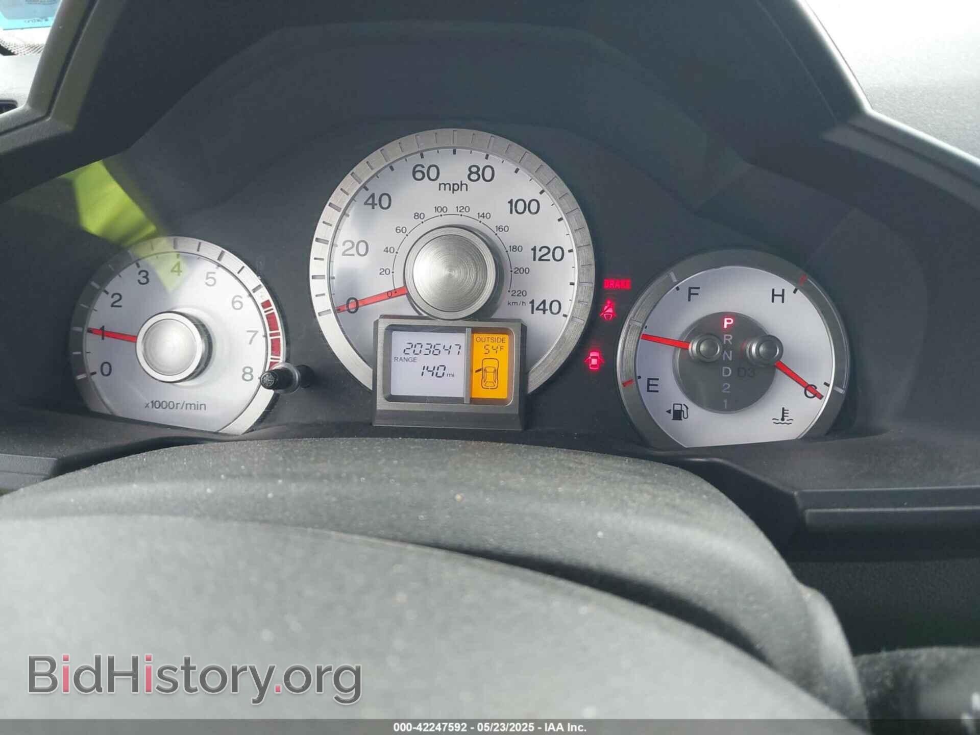 2011 HONDA PILOT - VIN: 5FNYF4H44BB054941 - Фото 7