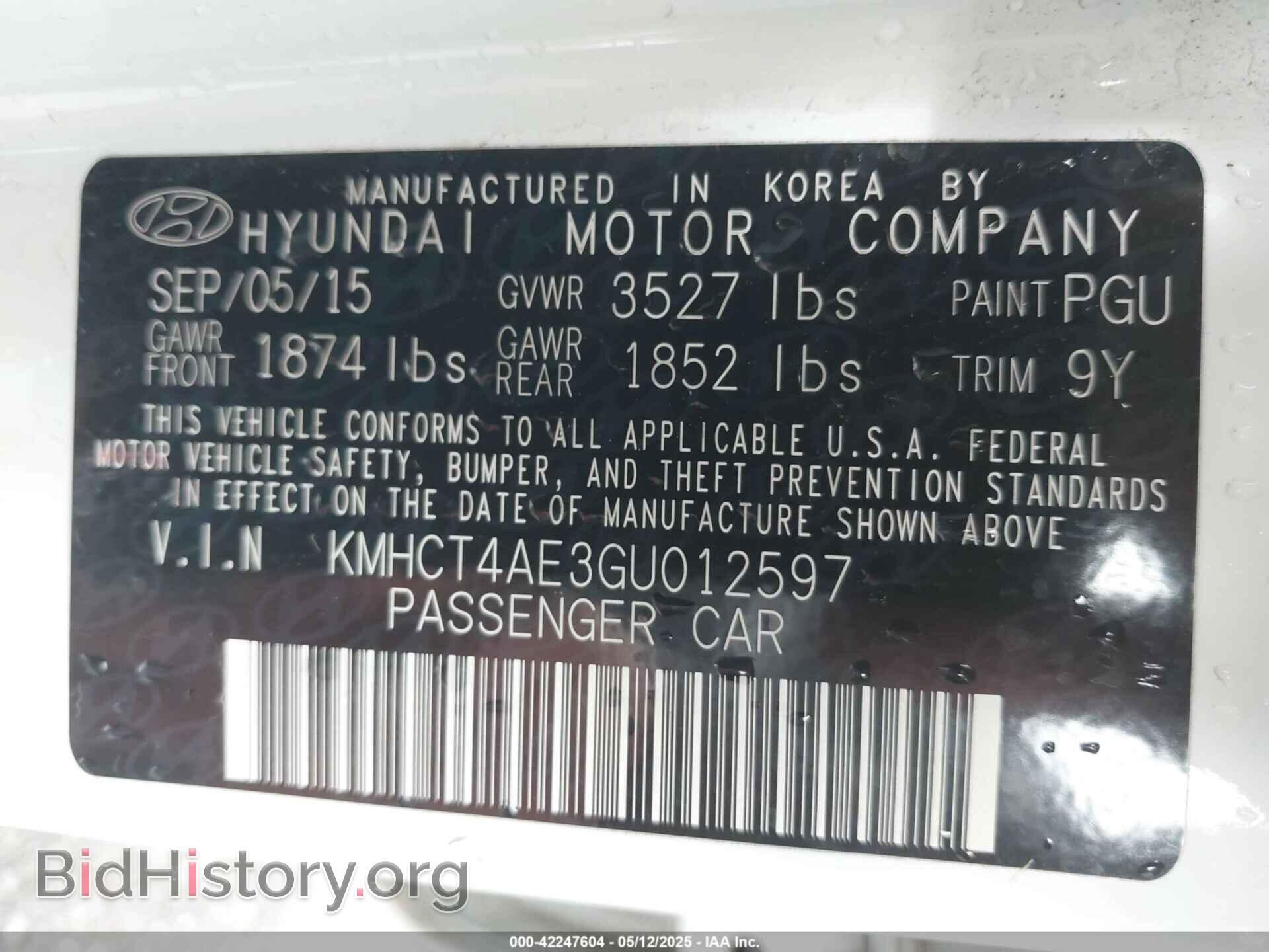 2016 HYUNDAI ACCENT - VIN: KMHCT4AE3GU012597 - Фото 9