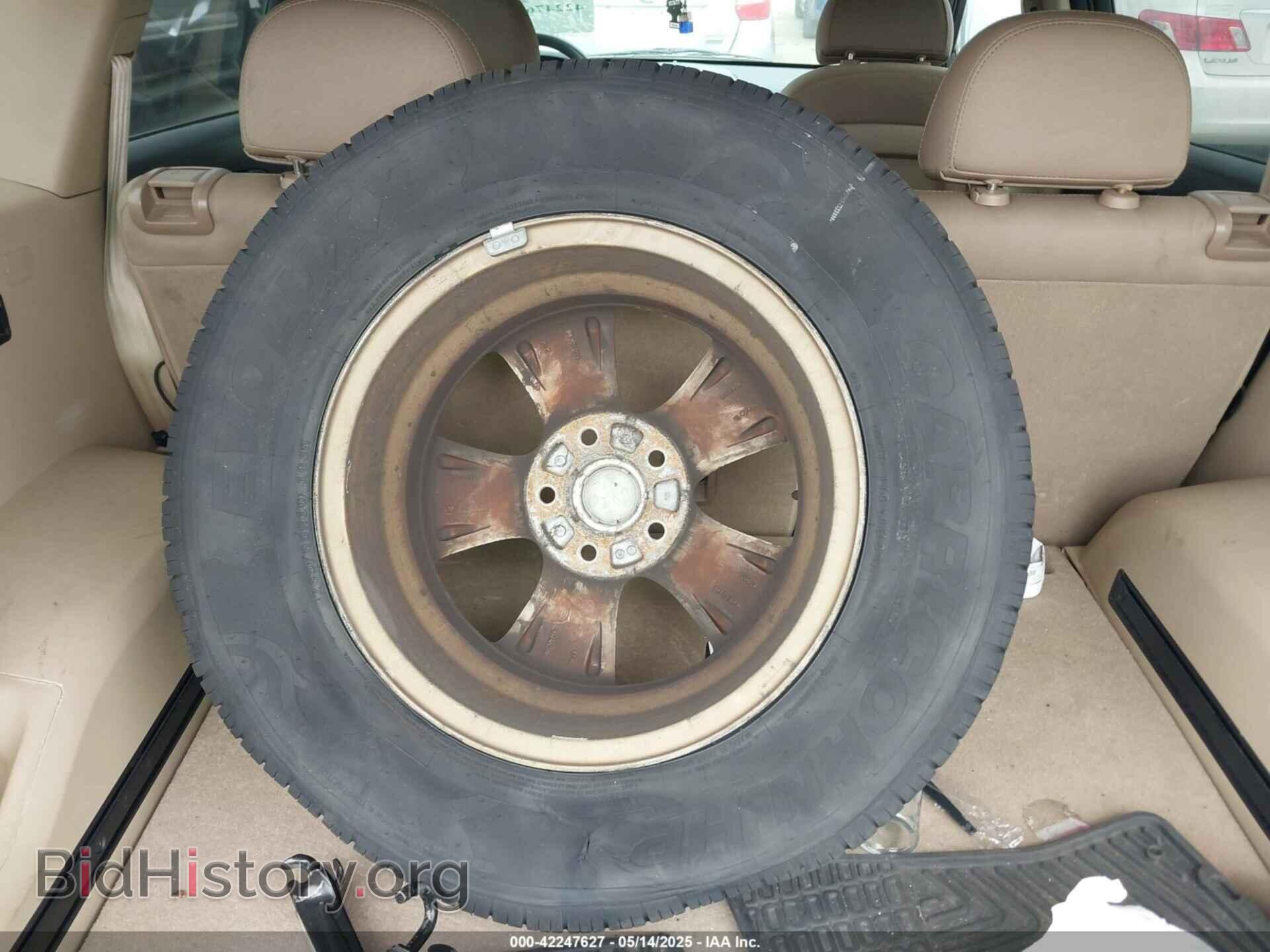 2008 SATURN VUE - VIN: 3GSCL33P58S730509 - Фото 13