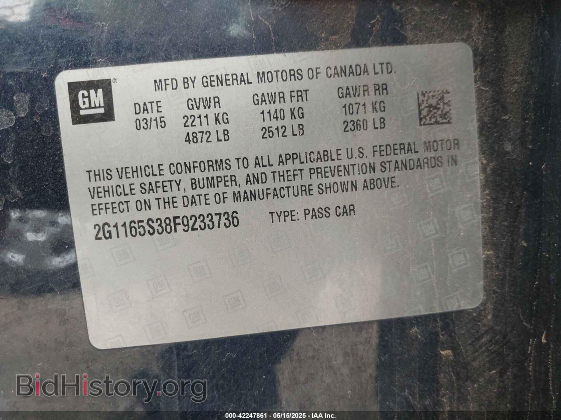 2015 CHEVROLET IMPALA - VIN: 2G1165S38F9233736 - Фото 9
