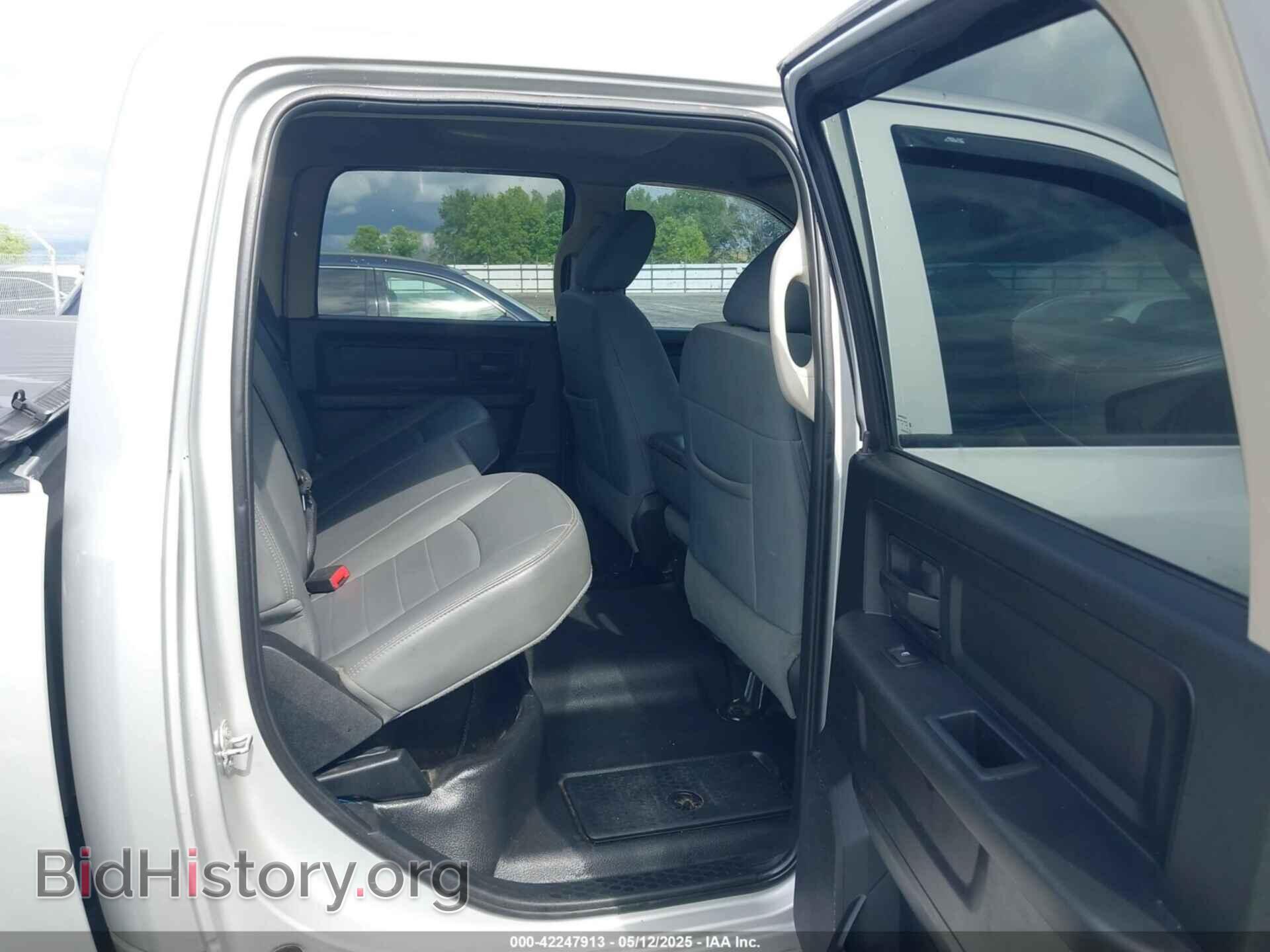 2017 RAM 1500 - VIN: 1C6RR7XT6HS675459 - Фото 8