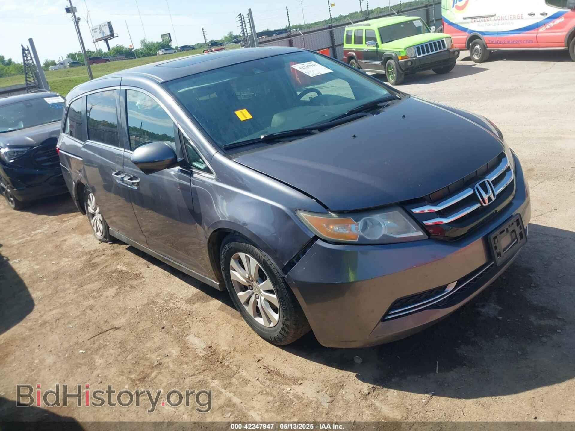 Photo 5FNRL5H65FB035468 - HONDA ODYSSEY 2015
