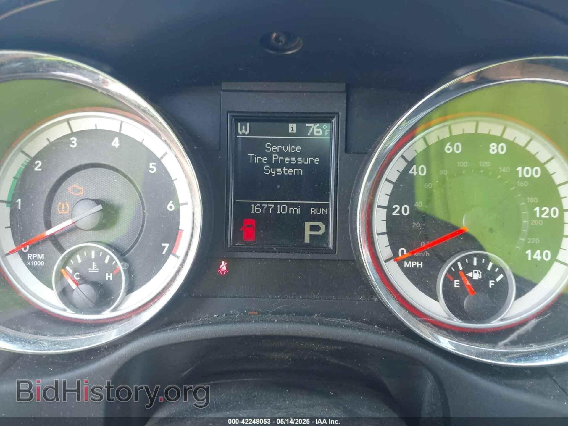 2012 DODGE DURANGO - VIN: 1C4RDHEG9CC152572 - Фото 7