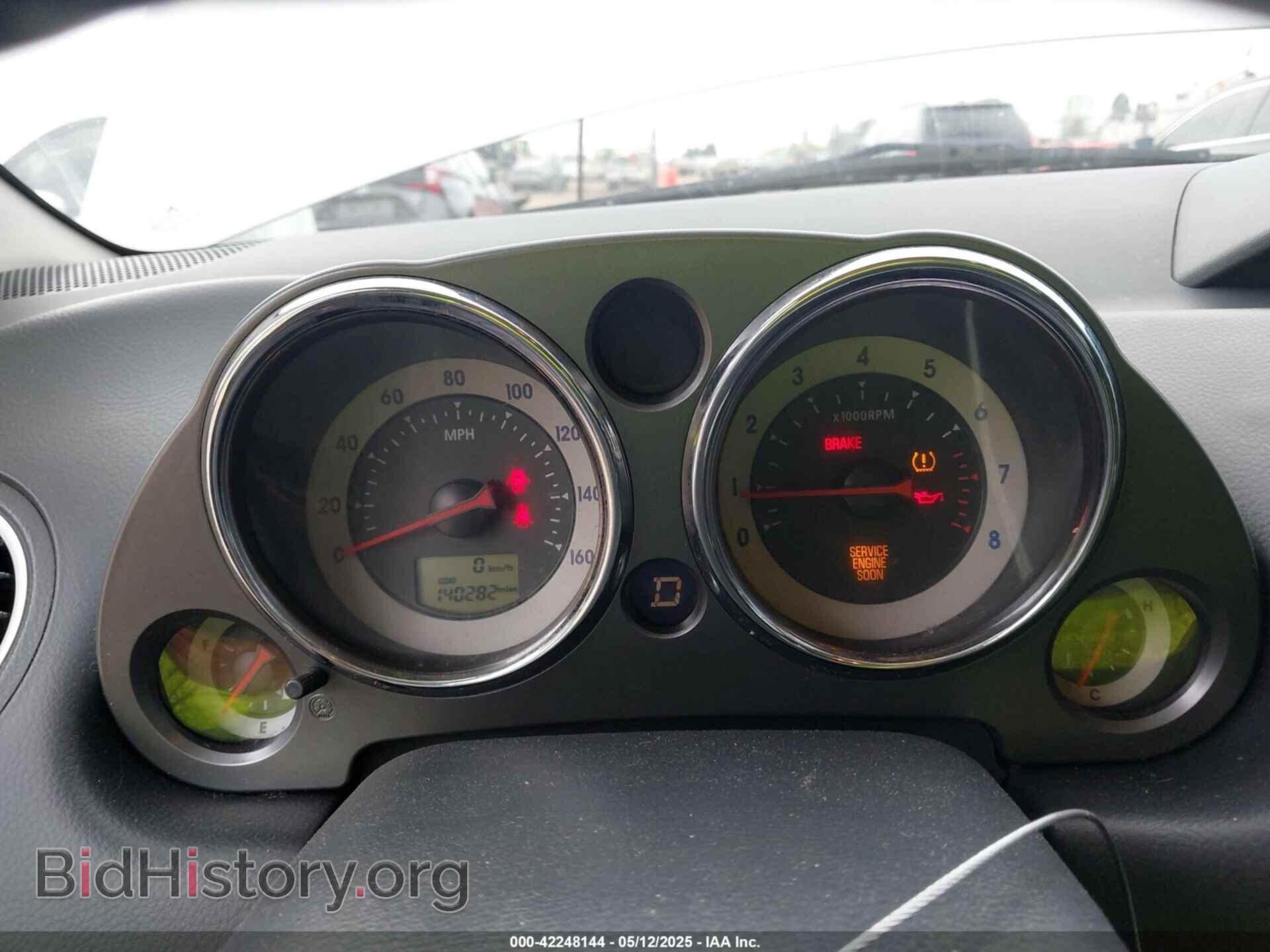2008 MITSUBISHI ECLIPSE - VIN: 4A3AK24F68E038000 - Photo 7