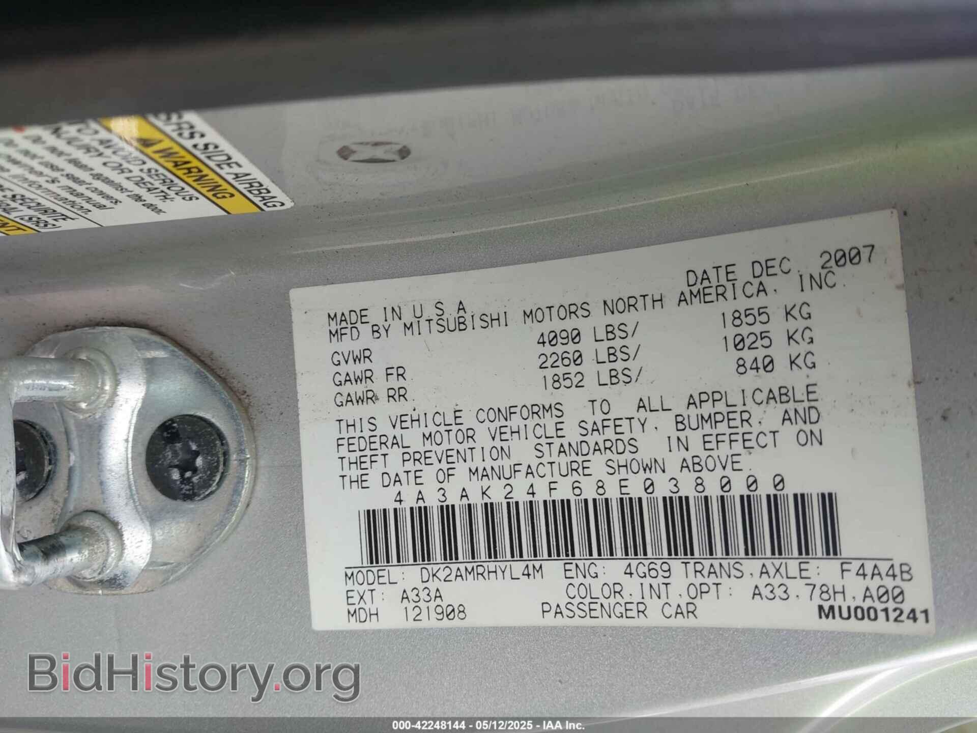 2008 MITSUBISHI ECLIPSE - VIN: 4A3AK24F68E038000 - Photo 9