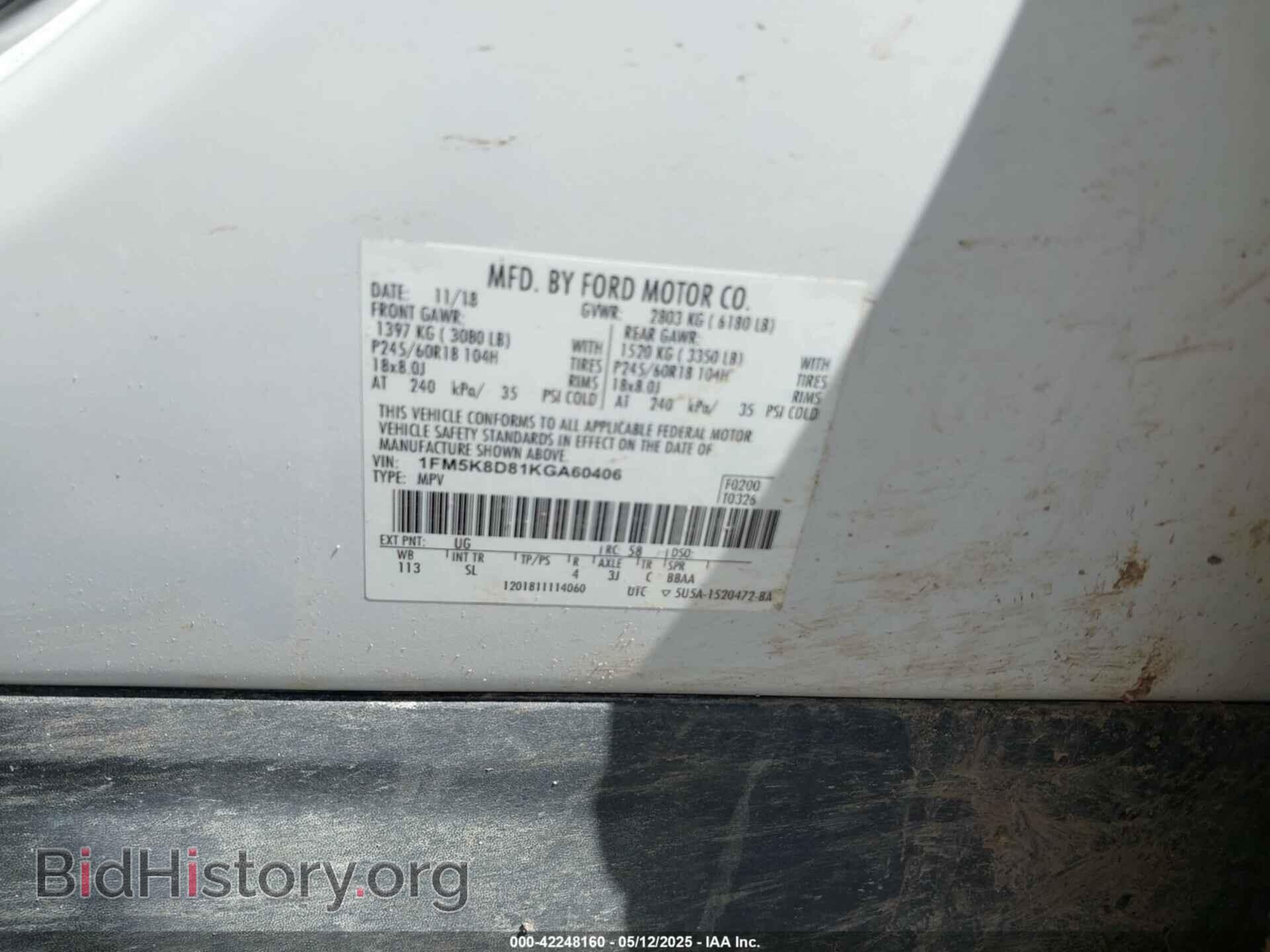 2019 FORD EXPLORER - VIN: 1FM5K8D81KGA60406 - Фото 9