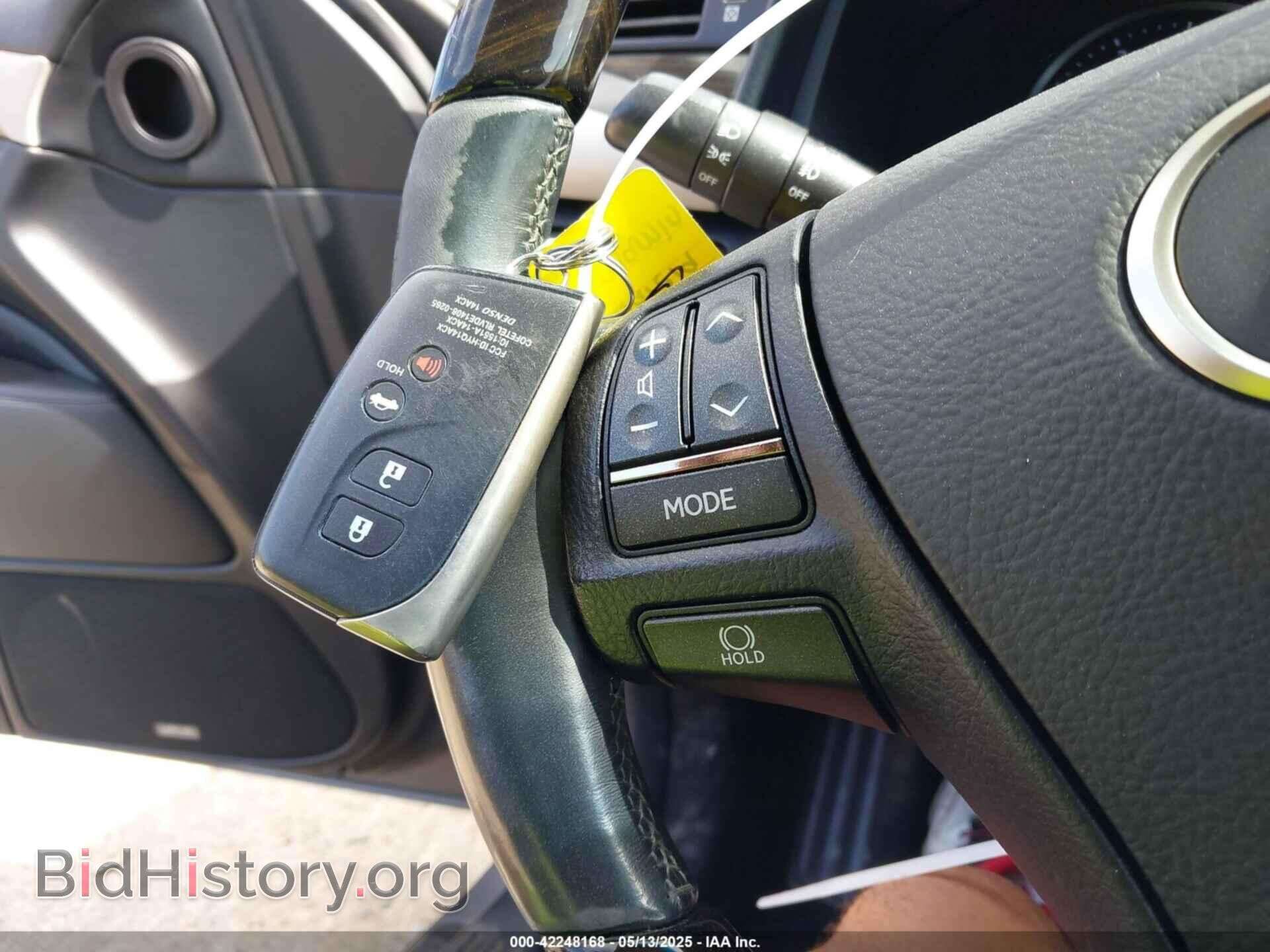 2014 LEXUS LS 460 - VIN: JTHBL5EF4E5126008 - Photo 11