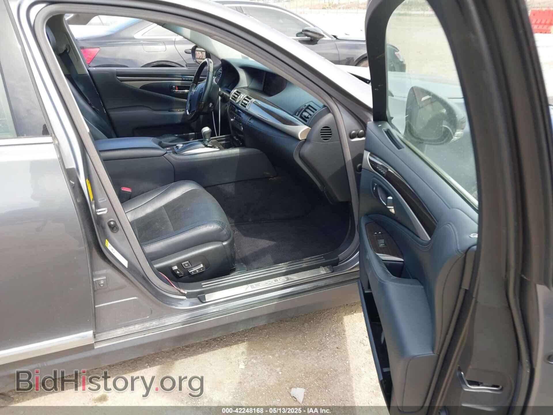 2014 LEXUS LS 460 - VIN: JTHBL5EF4E5126008 - Photo 5