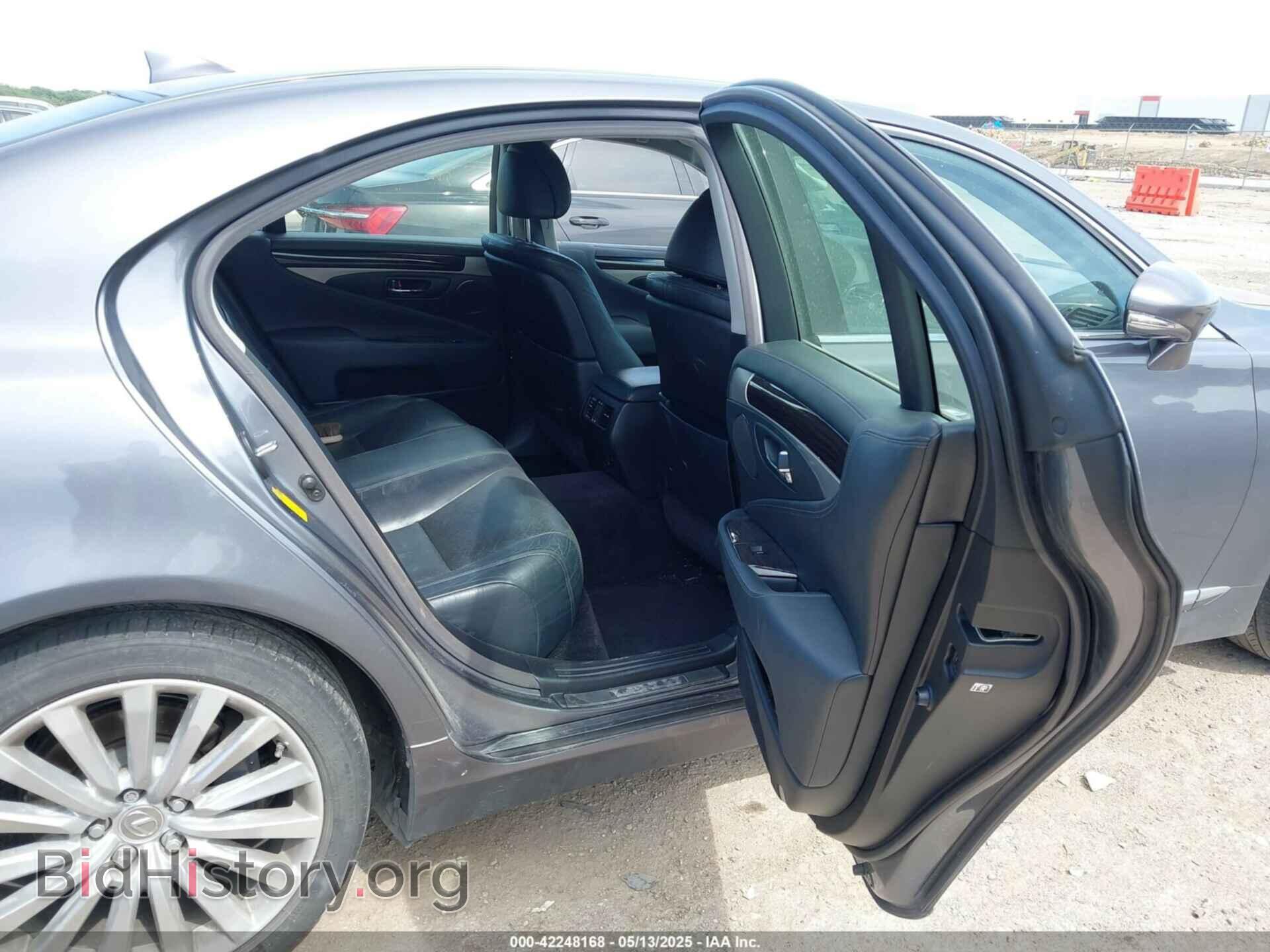 2014 LEXUS LS 460 - VIN: JTHBL5EF4E5126008 - Photo 8