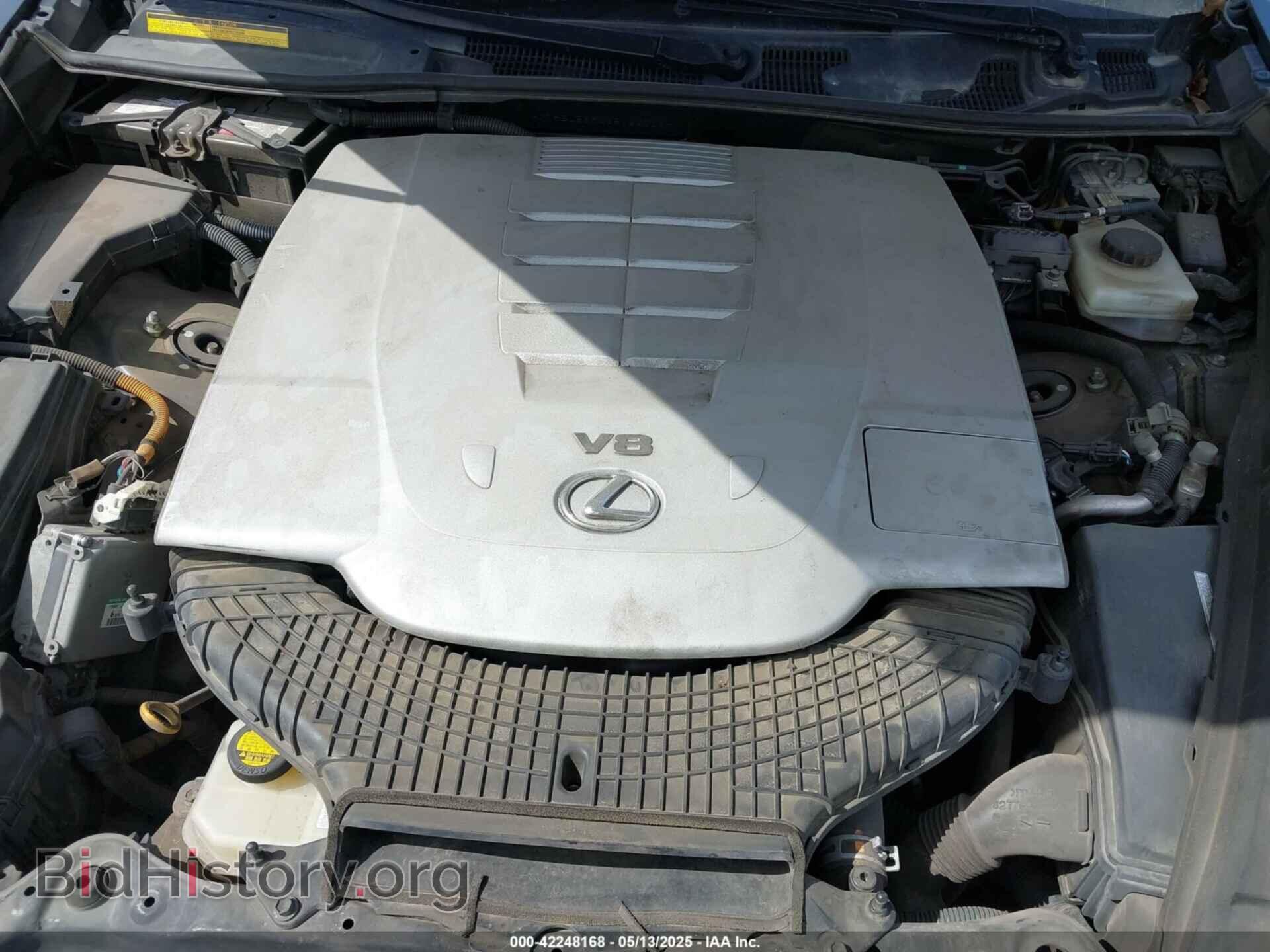 2014 LEXUS LS 460 - VIN: JTHBL5EF4E5126008 - Photo 10