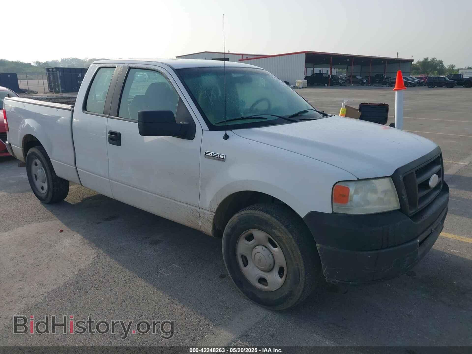 Photo 1FTRX12W37FA52966 - FORD F-150 2007