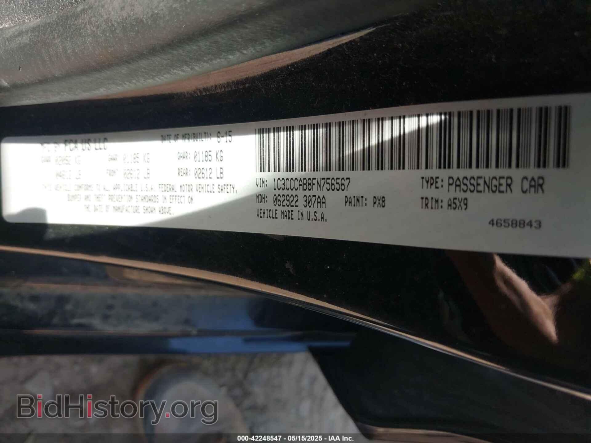 2015 CHRYSLER 200 - VIN: 1C3CCCAB8FN756567 - Фото 9