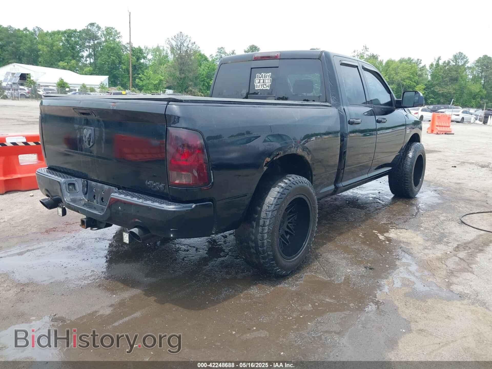 2012 RAM 1500 - VIN: 1C6RD7HT1CS300133 - Фото 4