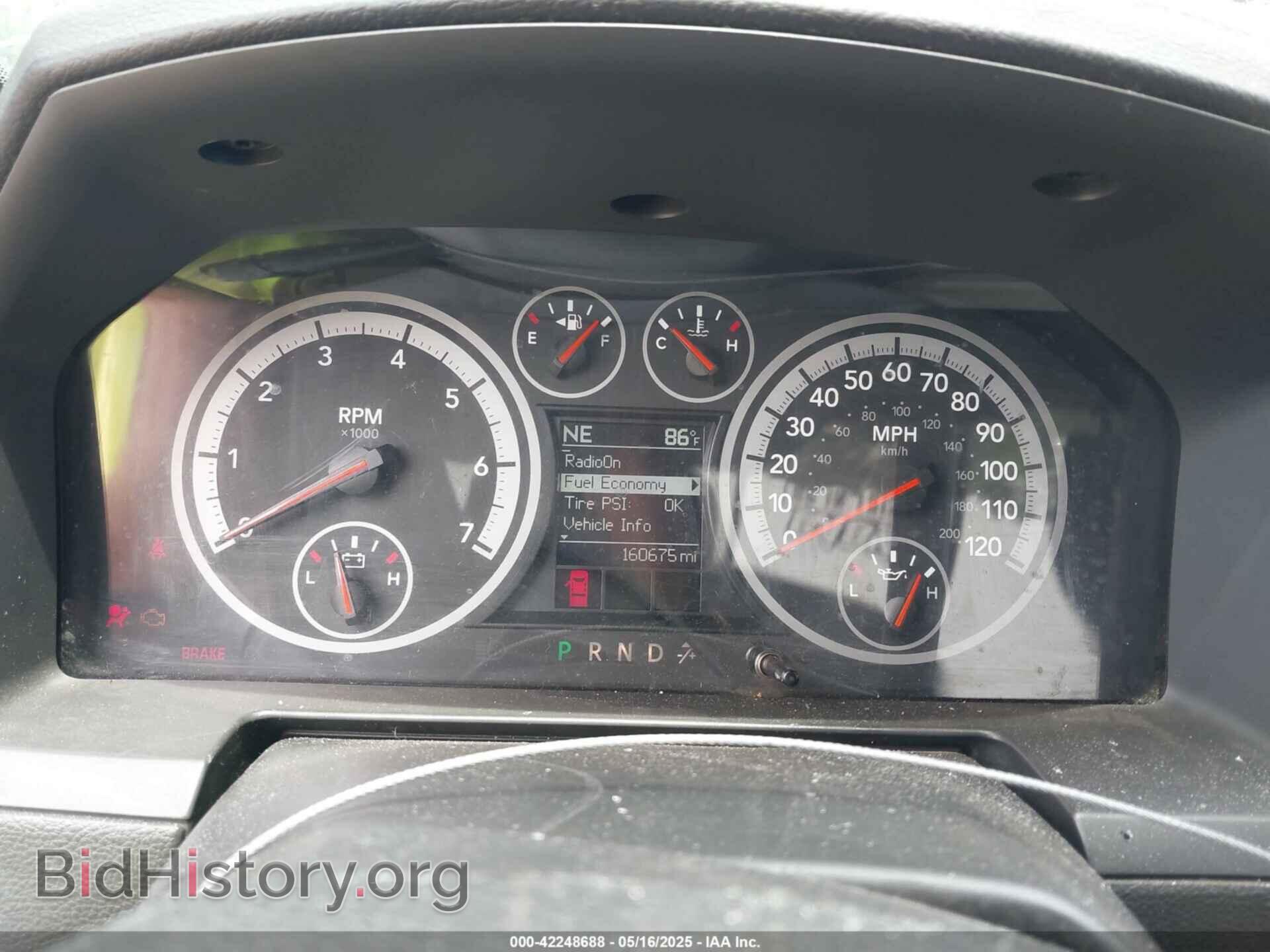 2012 RAM 1500 - VIN: 1C6RD7HT1CS300133 - Фото 7