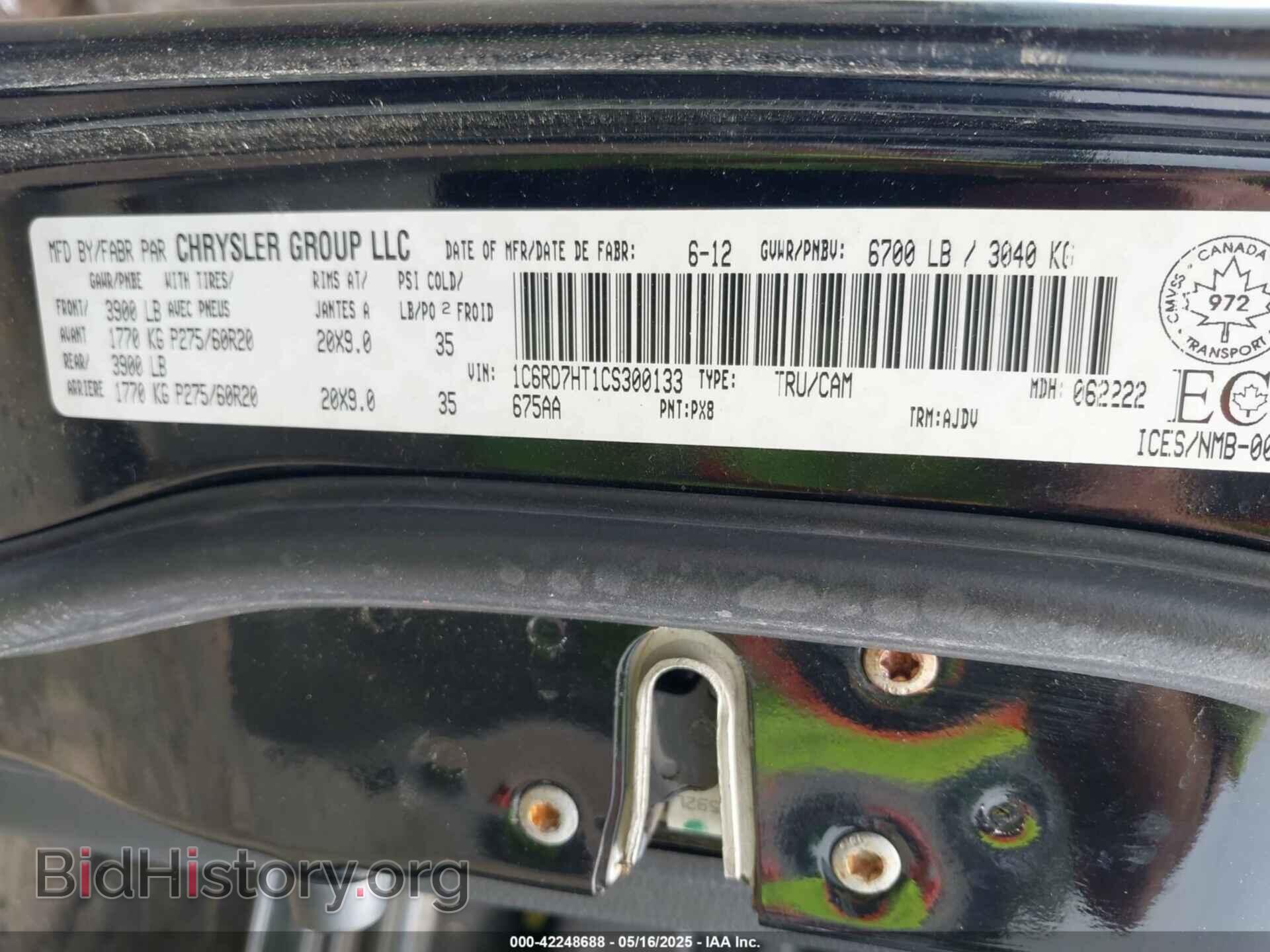2012 RAM 1500 - VIN: 1C6RD7HT1CS300133 - Фото 9