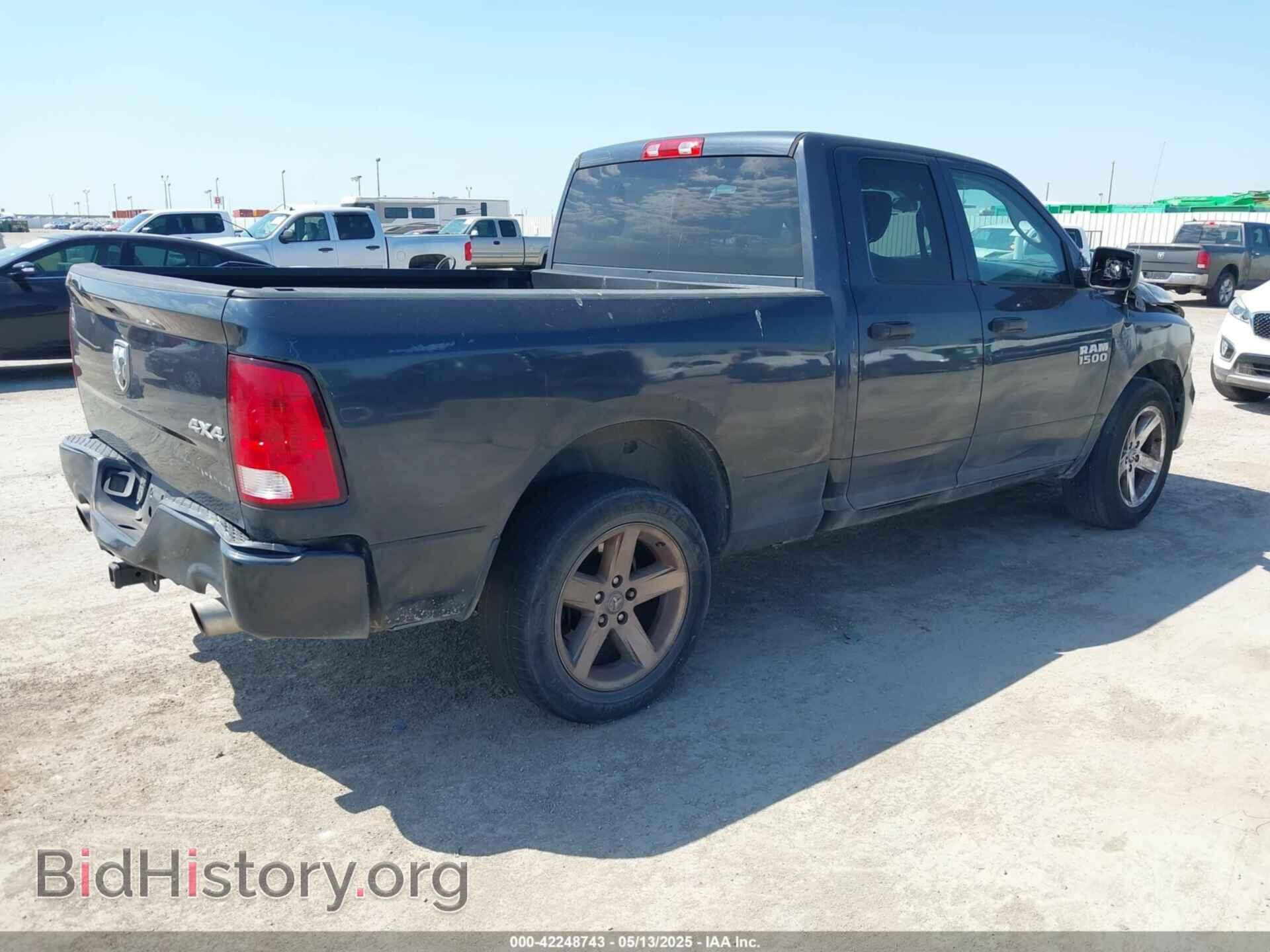2017 RAM 1500 - VIN: 1C6RR7FT6HS831274 - Фото 4