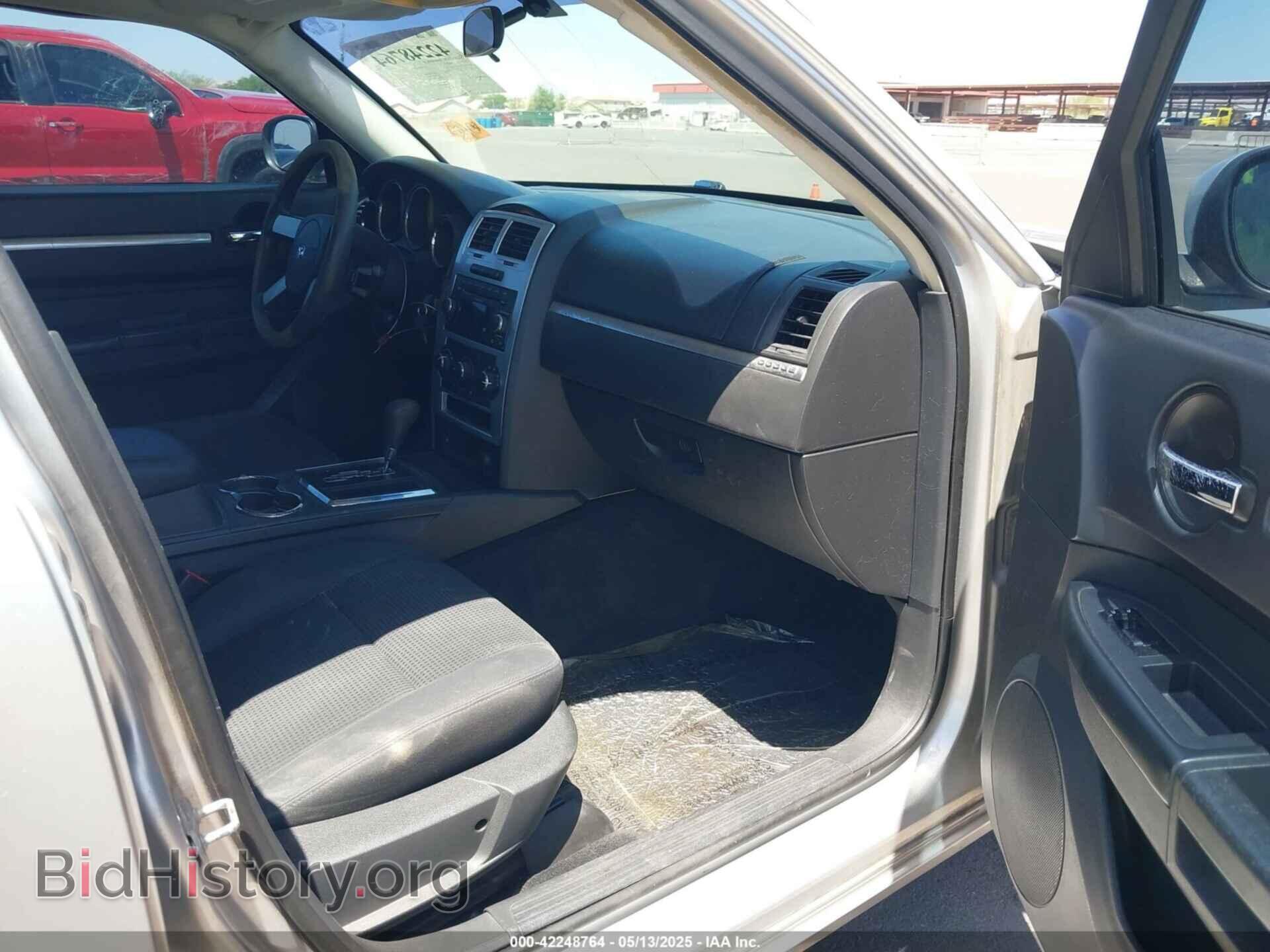 2010 DODGE CHARGER - VIN: 2B3CA3CV3AH207113 - Фото 5