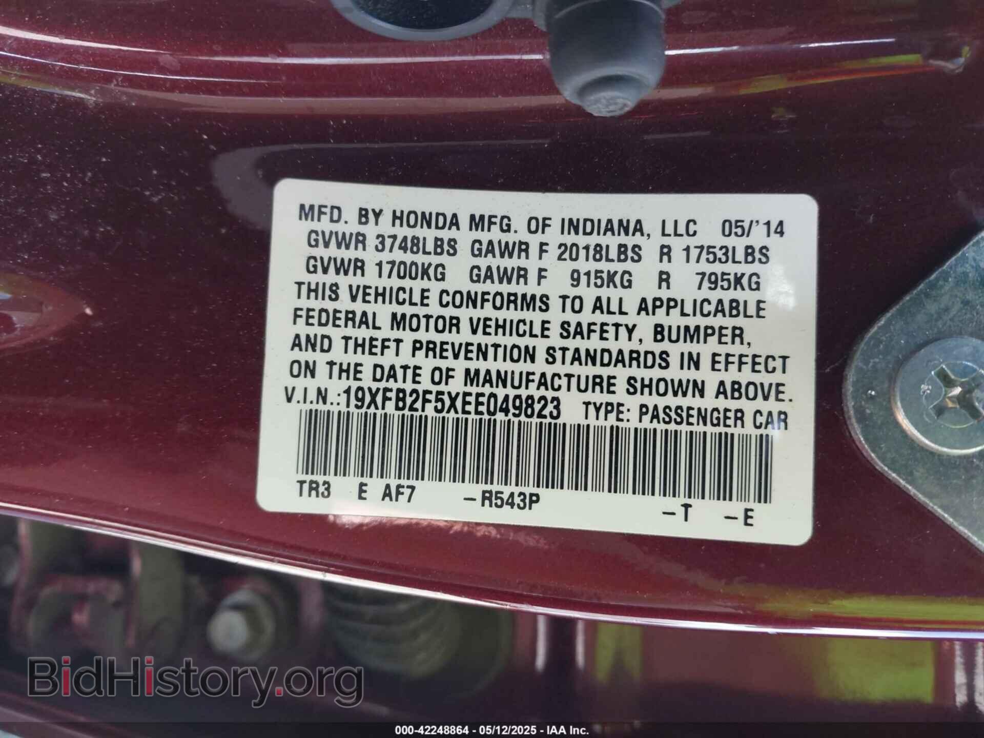 2014 HONDA CIVIC - VIN: 19XFB2F5XEE049823 - Фото 9