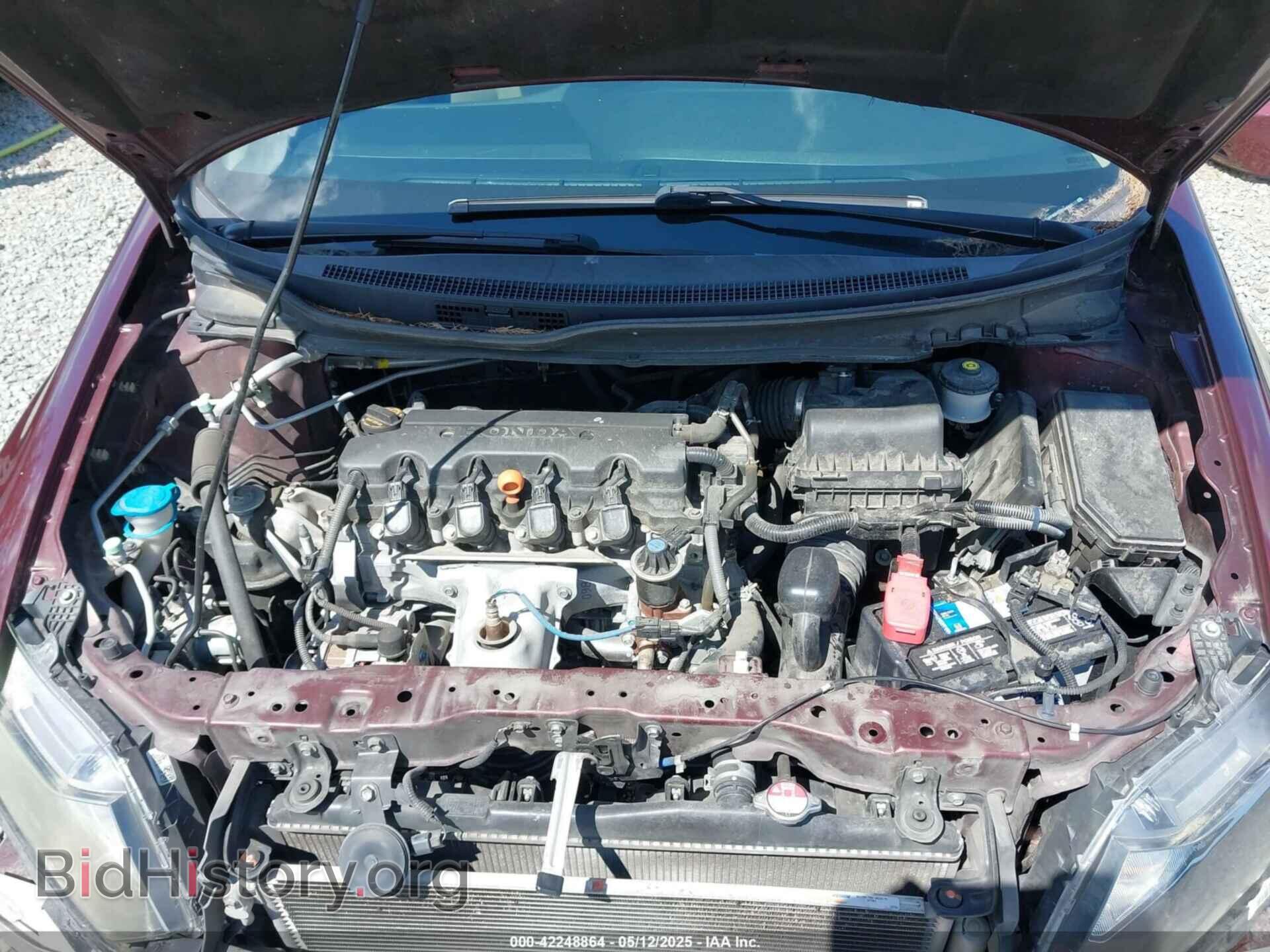 2014 HONDA CIVIC - VIN: 19XFB2F5XEE049823 - Фото 10
