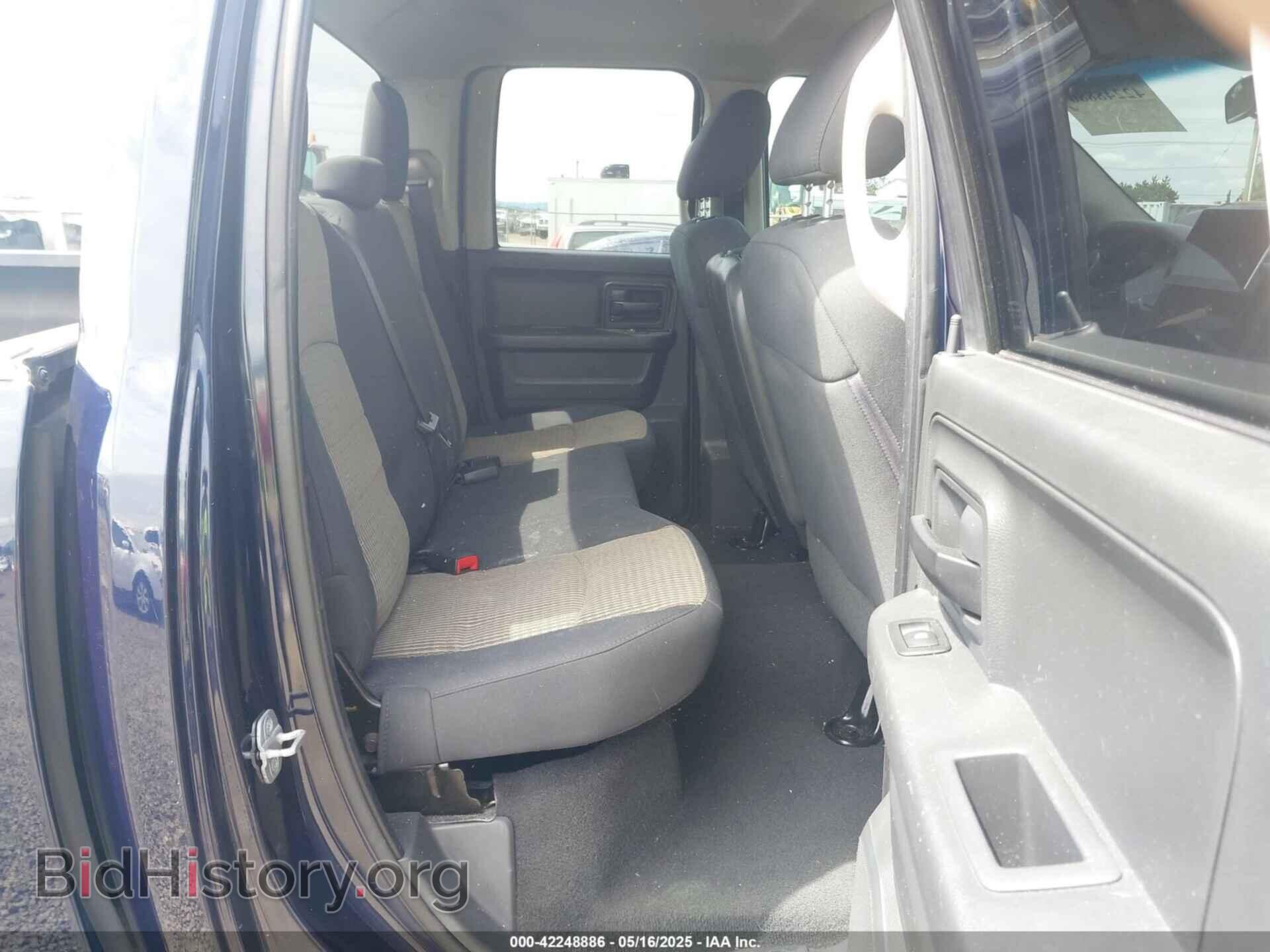 2012 RAM 1500 - VIN: 1C6RD7FT3CS347666 - Фото 8