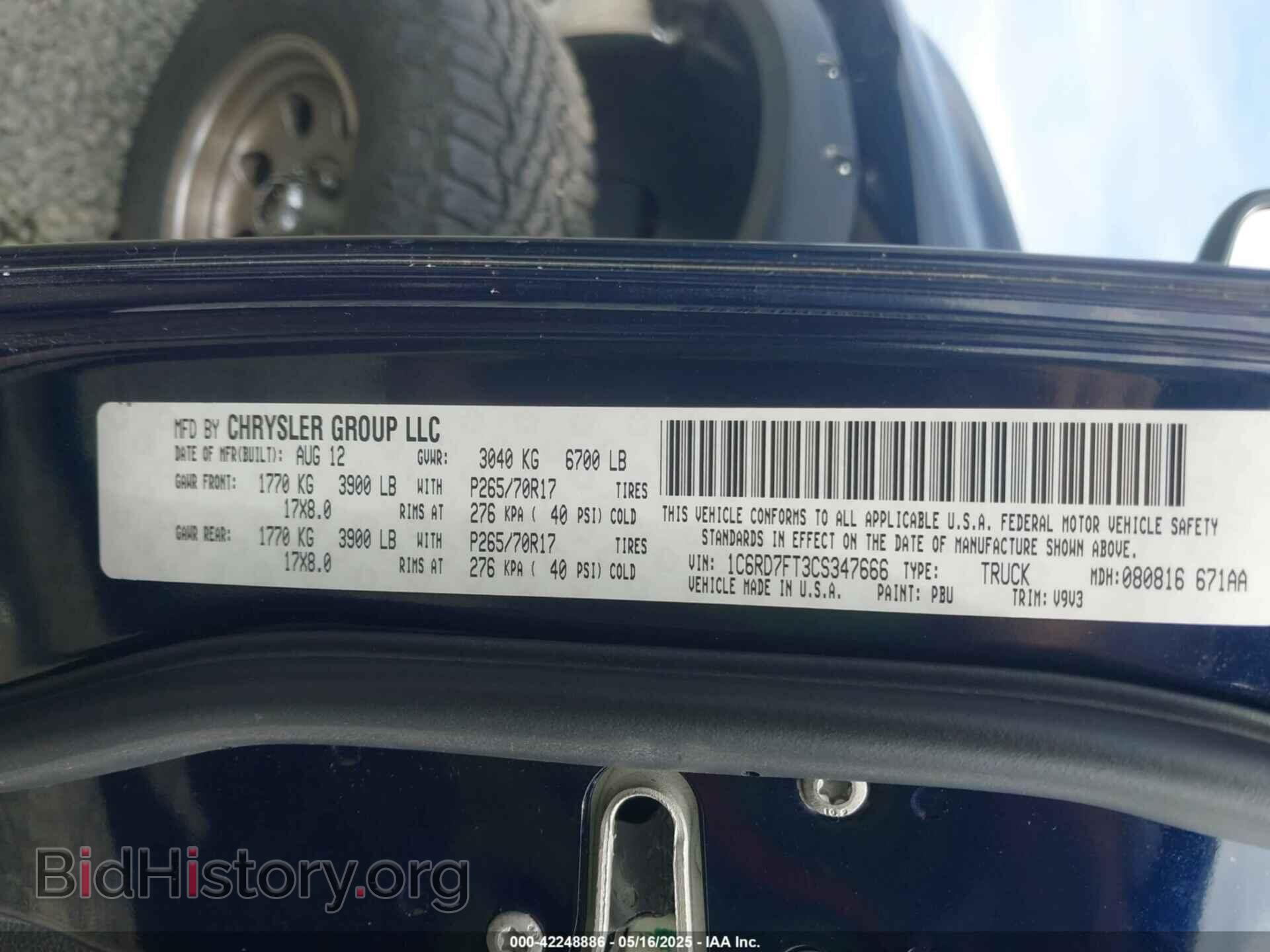 2012 RAM 1500 - VIN: 1C6RD7FT3CS347666 - Фото 9