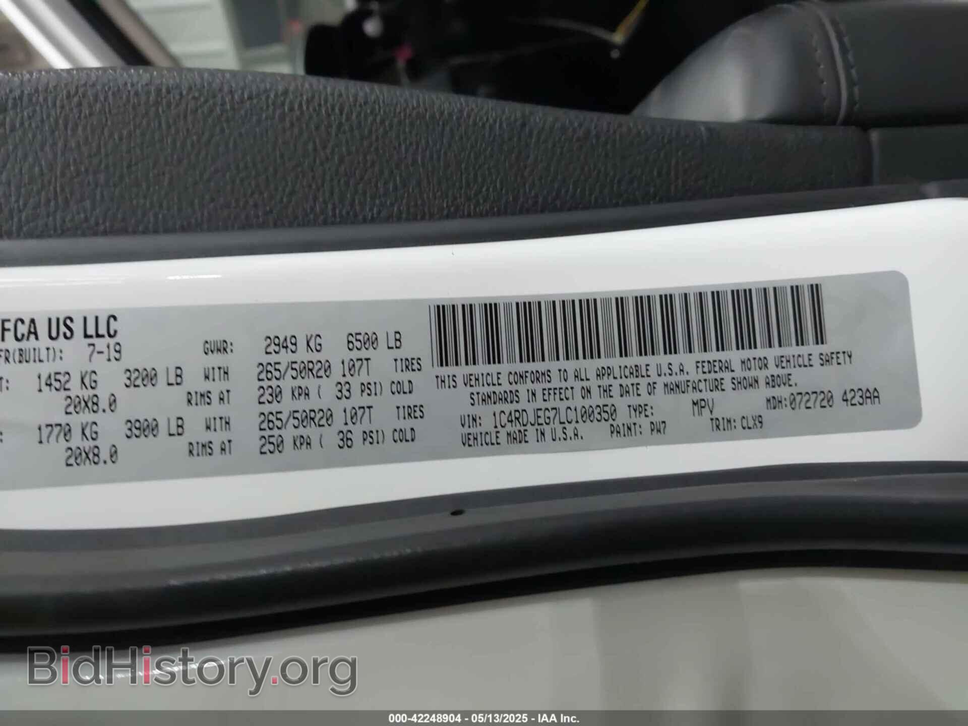 2020 DODGE DURANGO - VIN: 1C4RDJEG7LC100350 - Фото 9