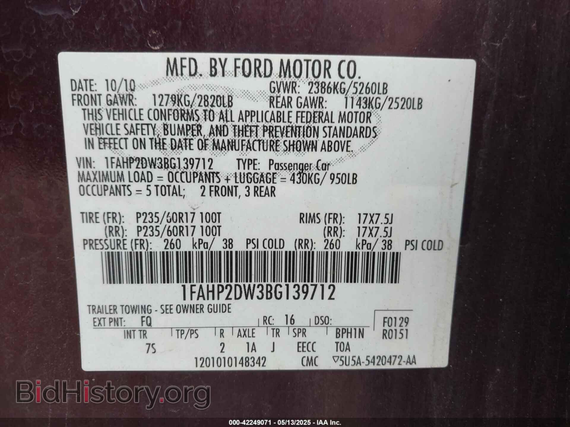 2011 FORD TAURUS - VIN: 1FAHP2DW3BG139712 - Фото 9