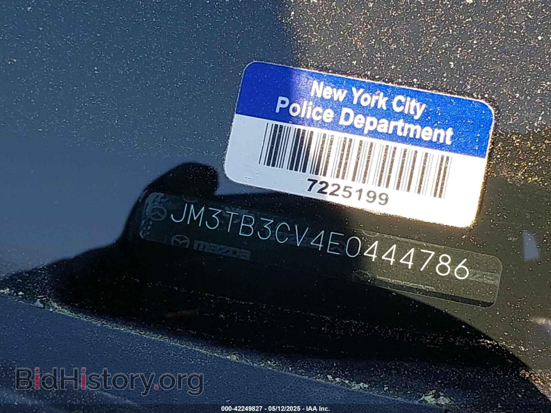 2014 MAZDA CX-9 - VIN: JM3TB3CV4E0444786 - Photo 16