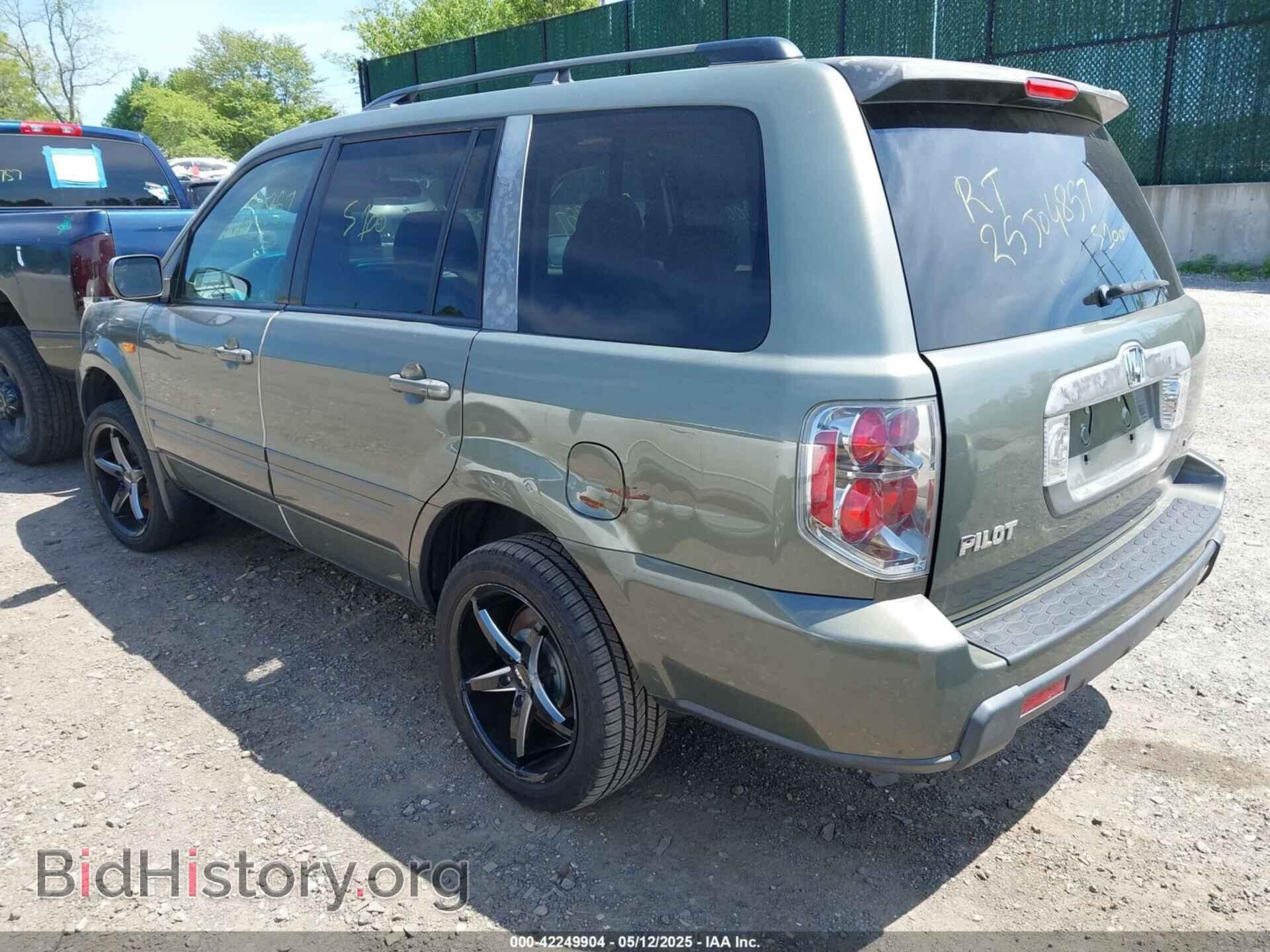 2007 HONDA PILOT - VIN: 5FNYF18477B019459 - Фото 3