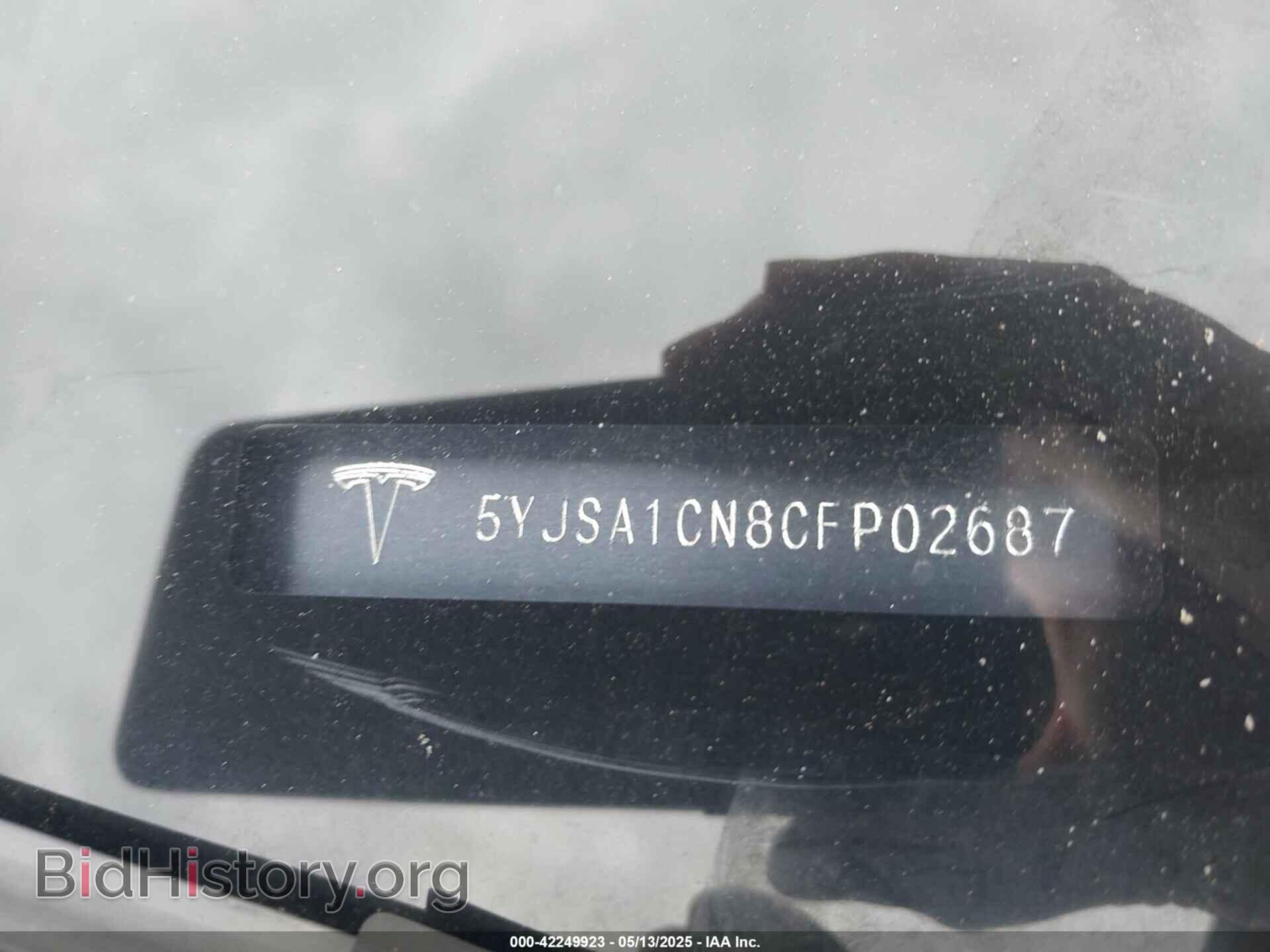 2012 TESLA MODEL S - VIN: 5YJSA1CN8CFP02687 - Фото 9
