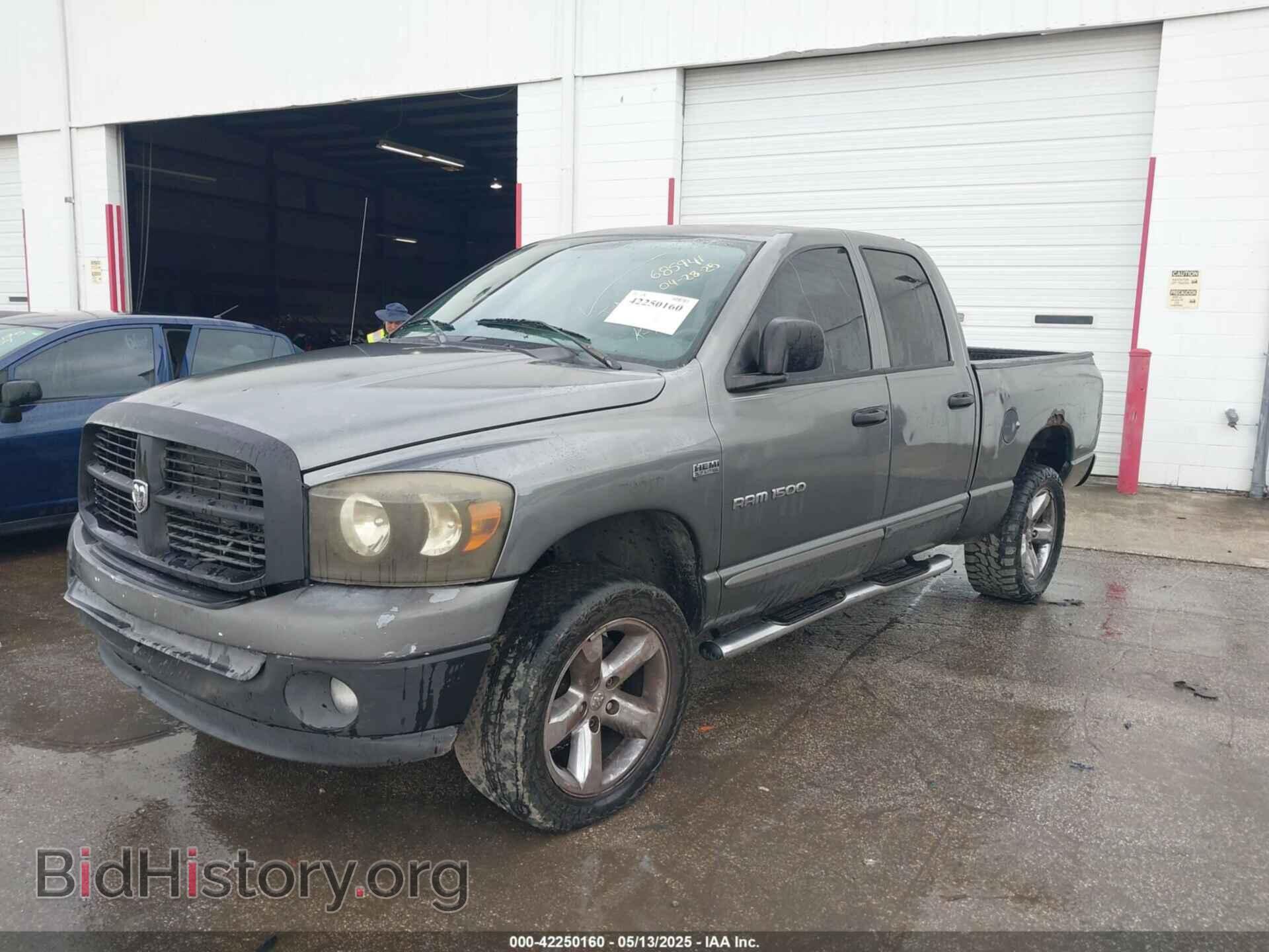 2006 DODGE RAM 1500 - VIN: 1D7HA18206S685941 - Фото 2