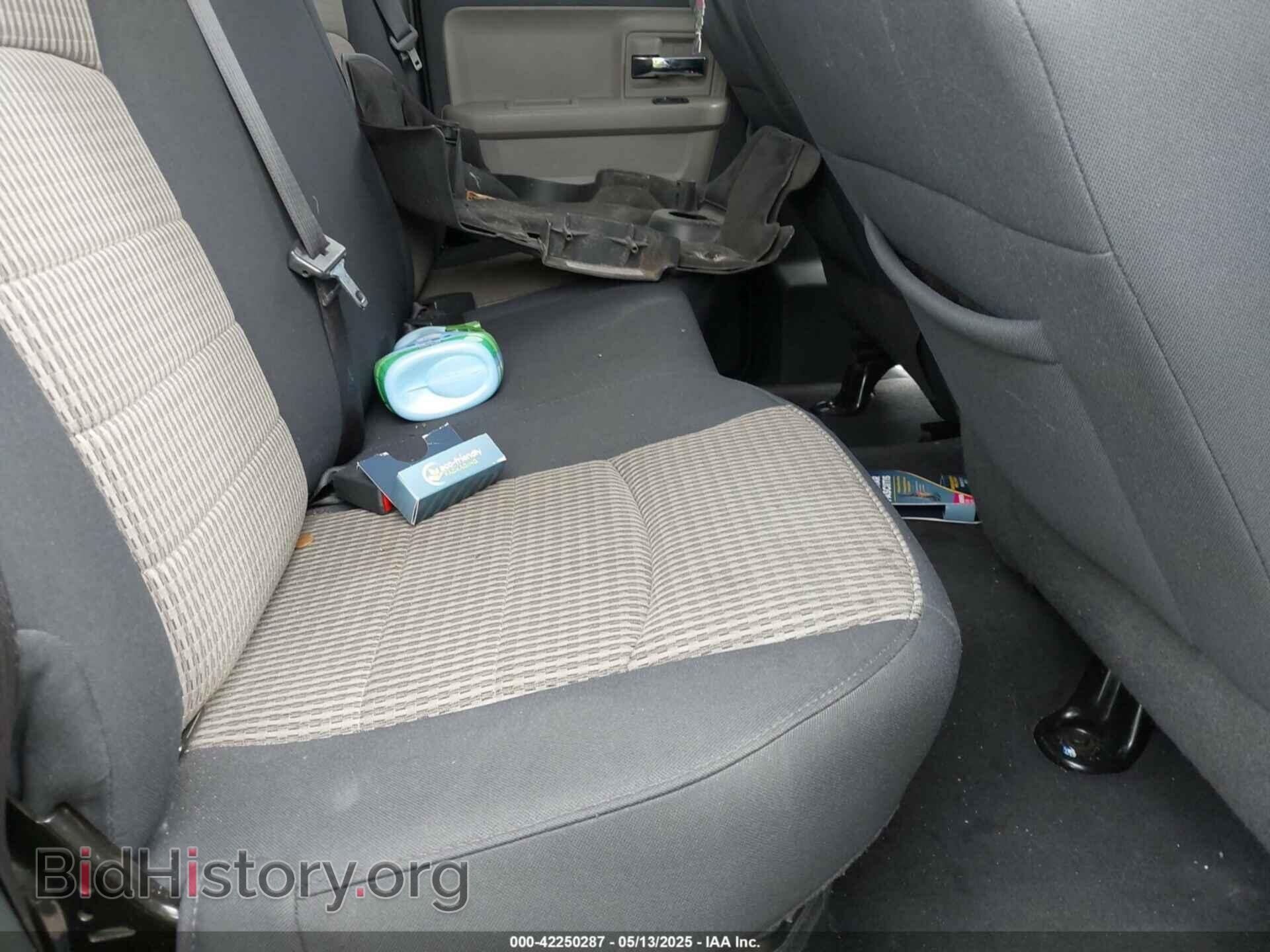 2012 RAM 1500 - VIN: 1C6RD7GT7CS138171 - Фото 8