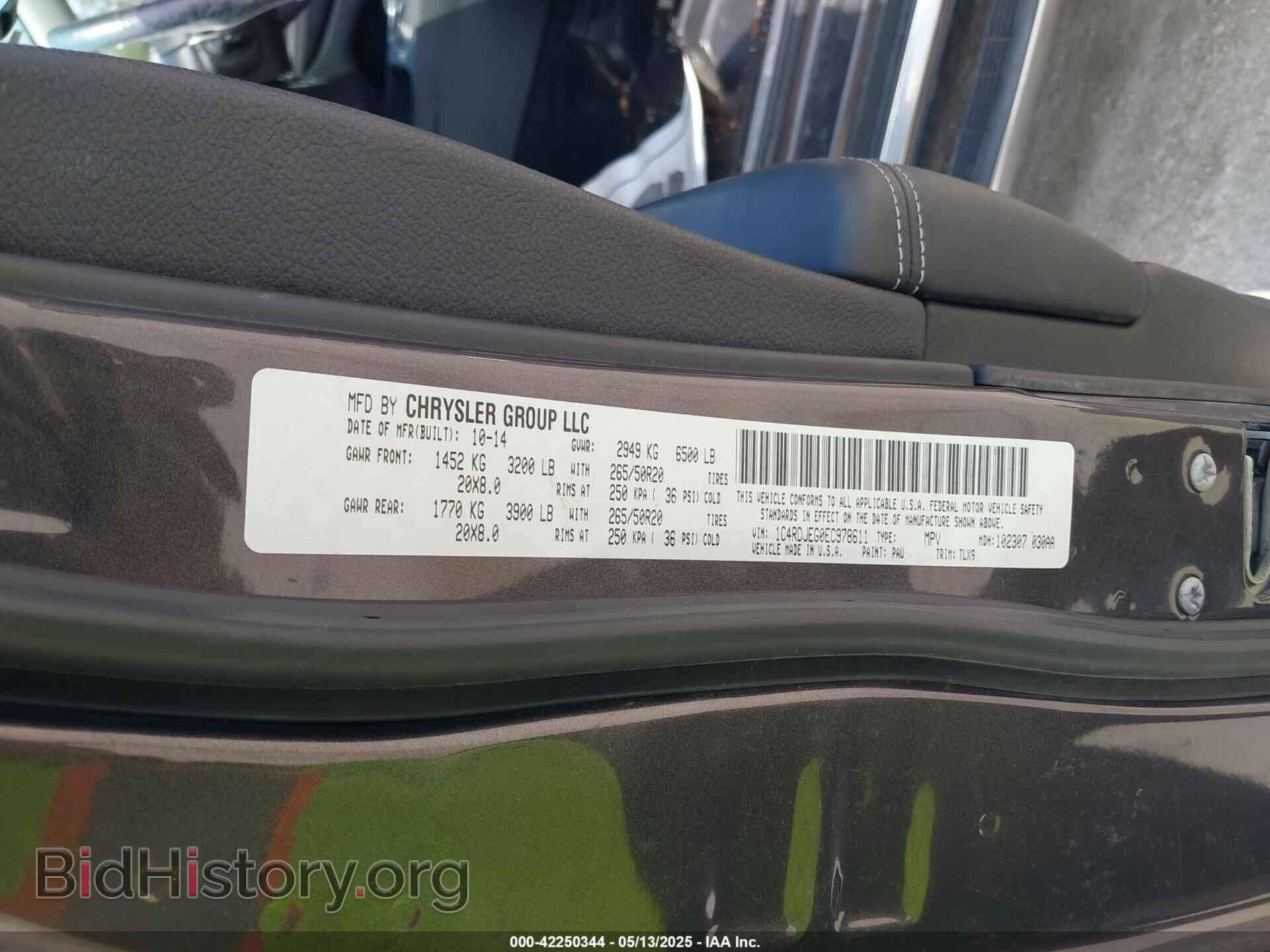 2014 DODGE DURANGO - VIN: 1C4RDJEG0EC978611 - Photo 9