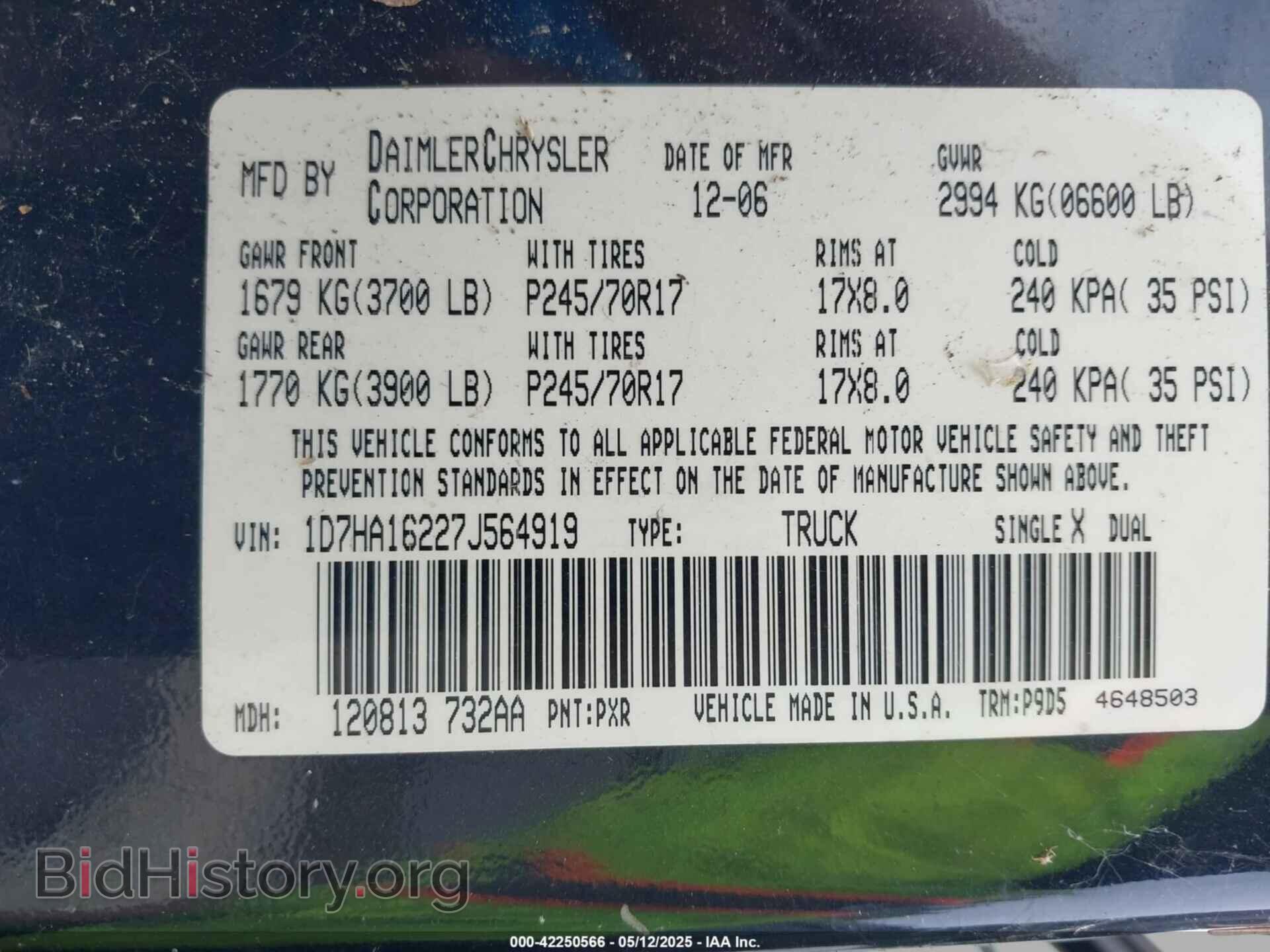2007 DODGE RAM 1500 - VIN: 1D7HA16227J564919 - Фото 9