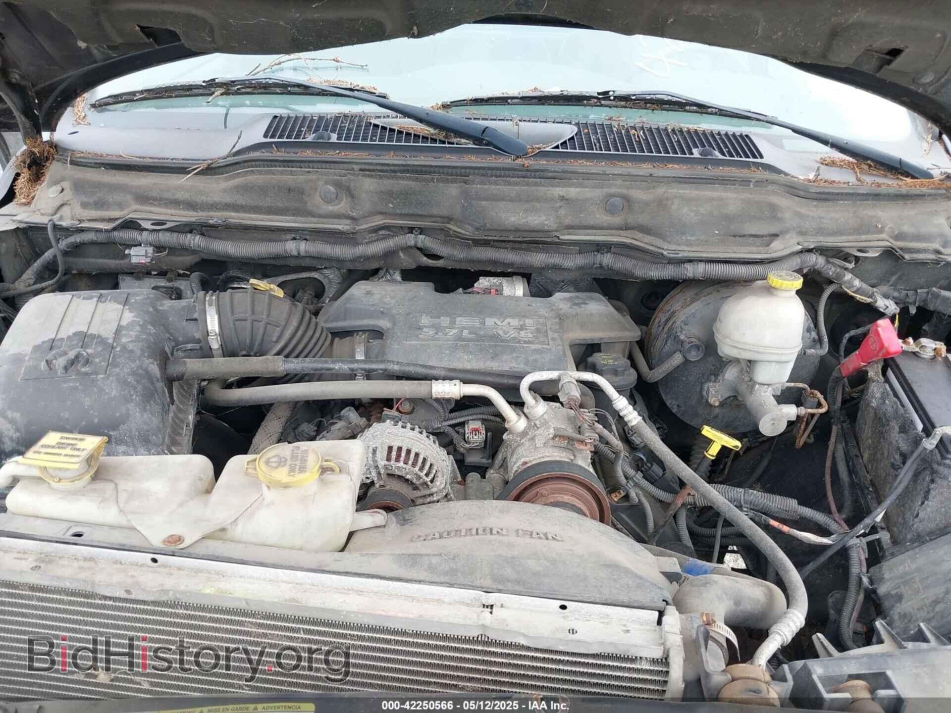 2007 DODGE RAM 1500 - VIN: 1D7HA16227J564919 - Фото 10