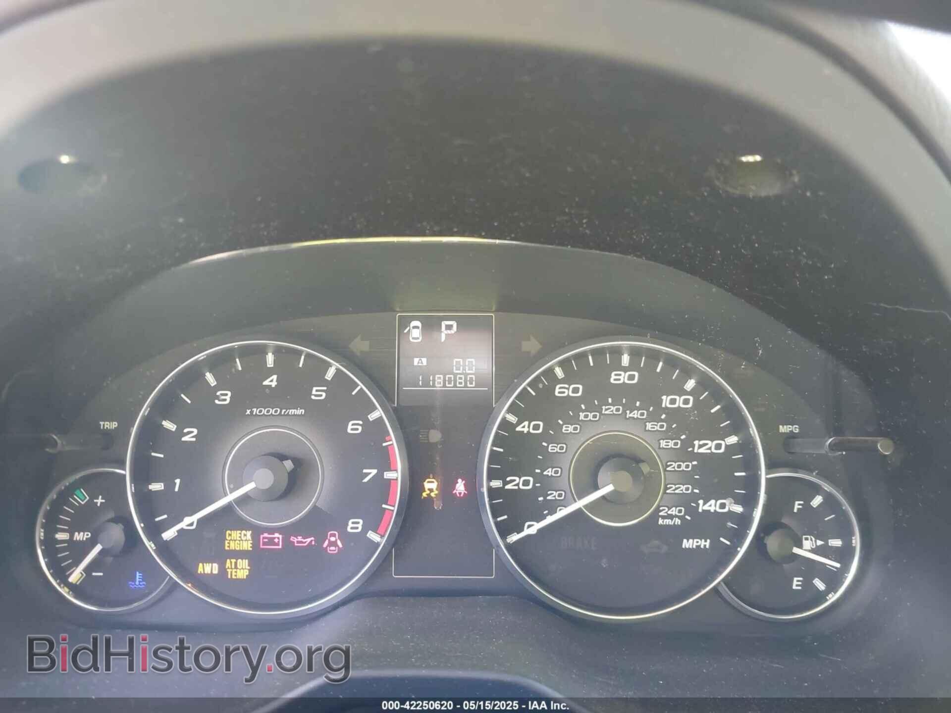 2011 SUBARU OUTBACK - VIN: 4S4BRBCC4B3358408 - Фото 7