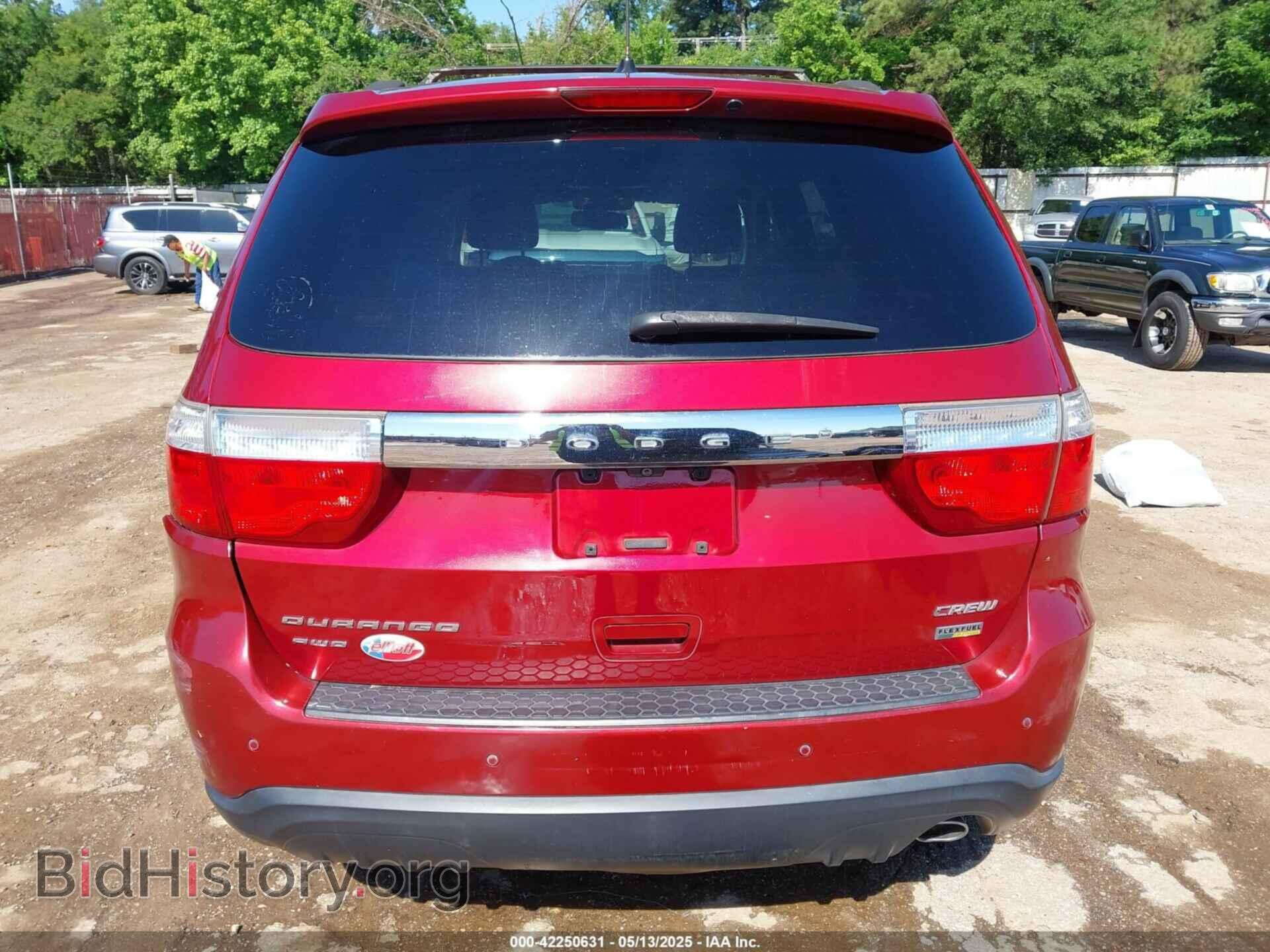 2013 DODGE DURANGO - VIN: 1C4RDJDG3DC666363 - Photo 15