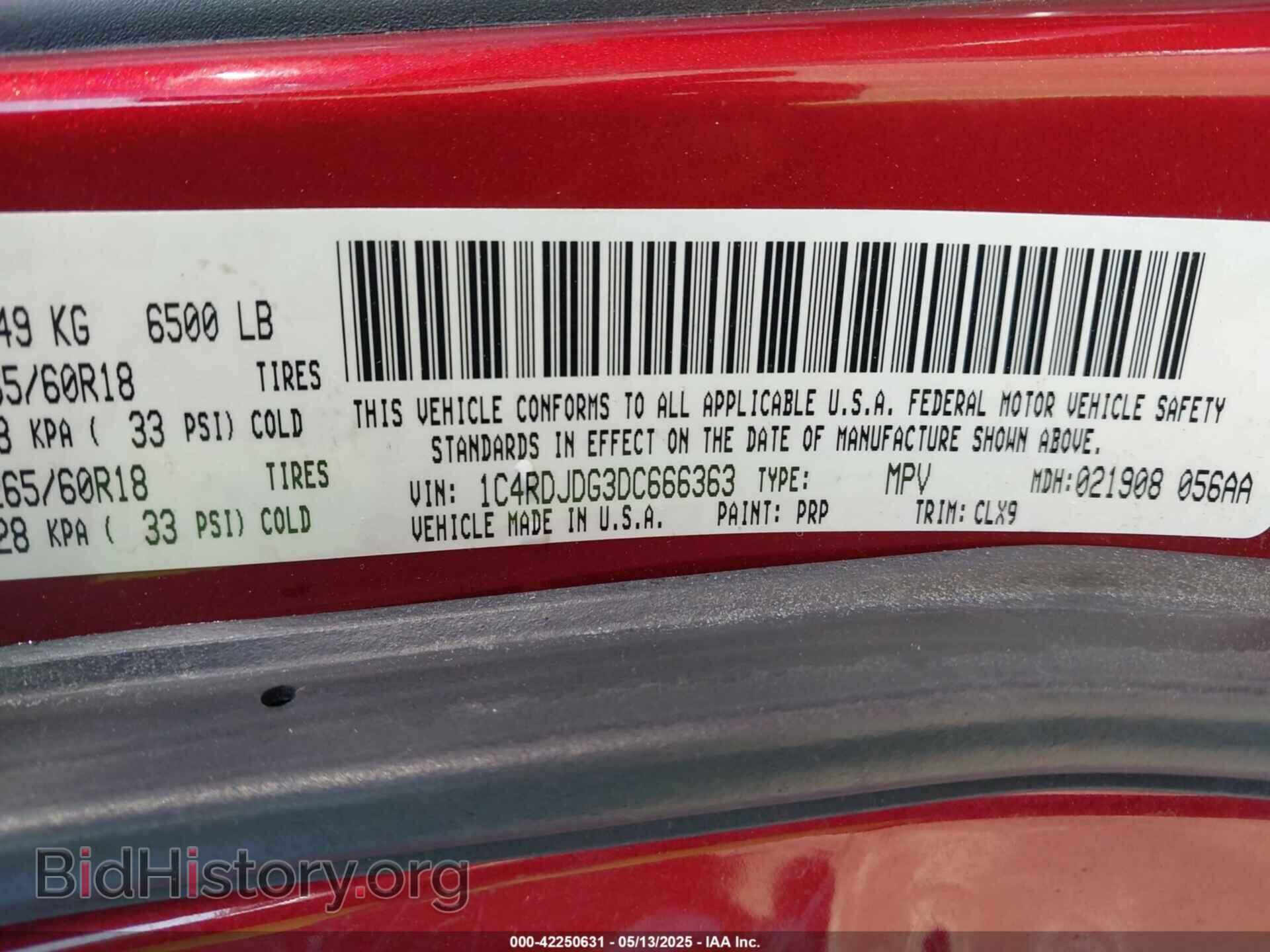 2013 DODGE DURANGO - VIN: 1C4RDJDG3DC666363 - Photo 9