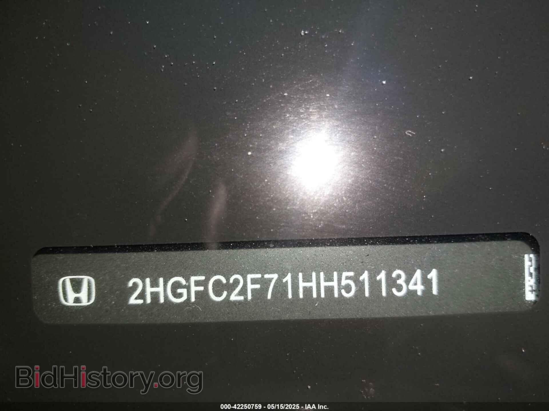 2017 HONDA CIVIC - VIN: 2HGFC2F71HH511341 - Фото 18