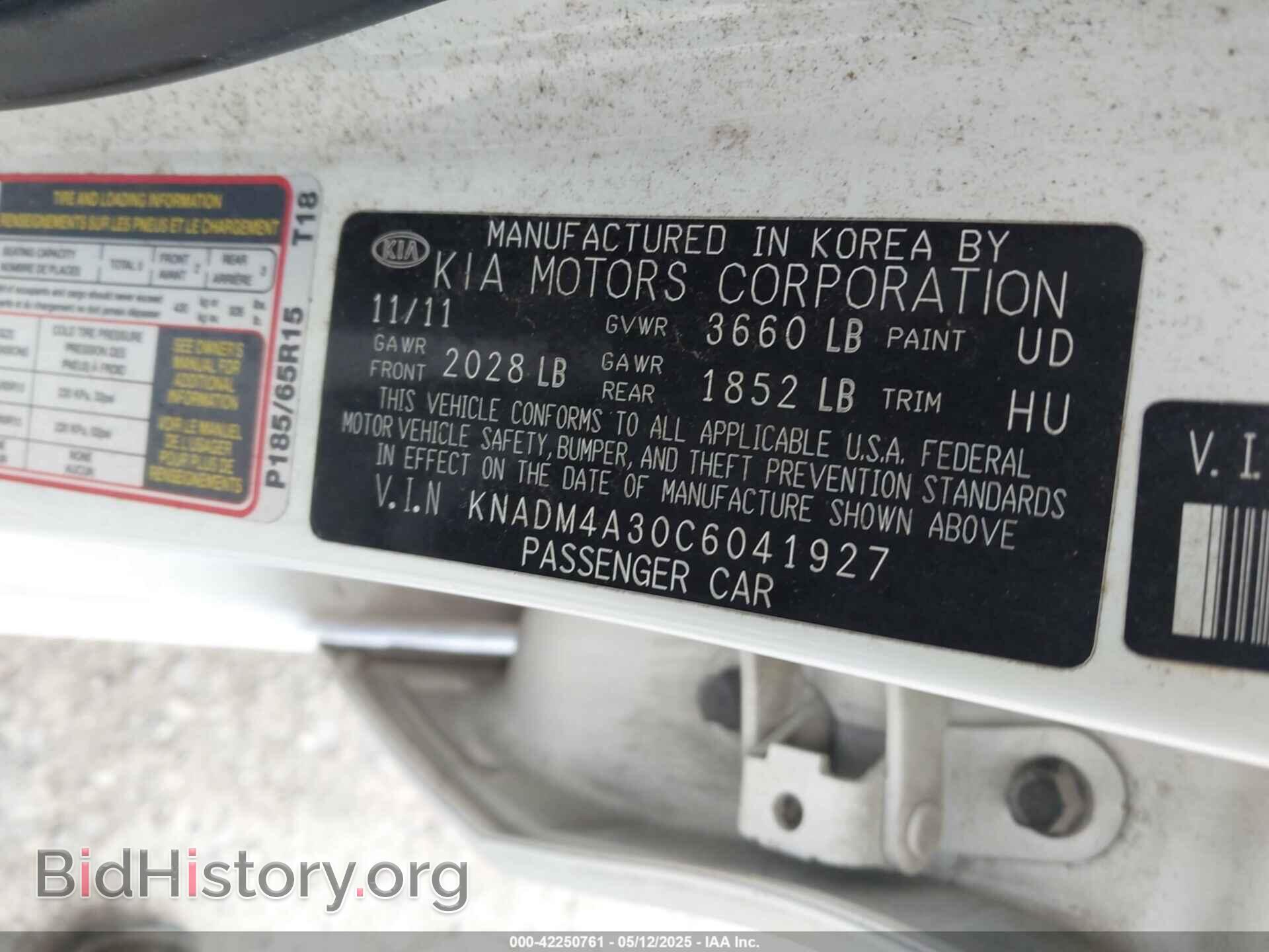 2012 KIA RIO - VIN: KNADM4A30C6041927 - Фото 9