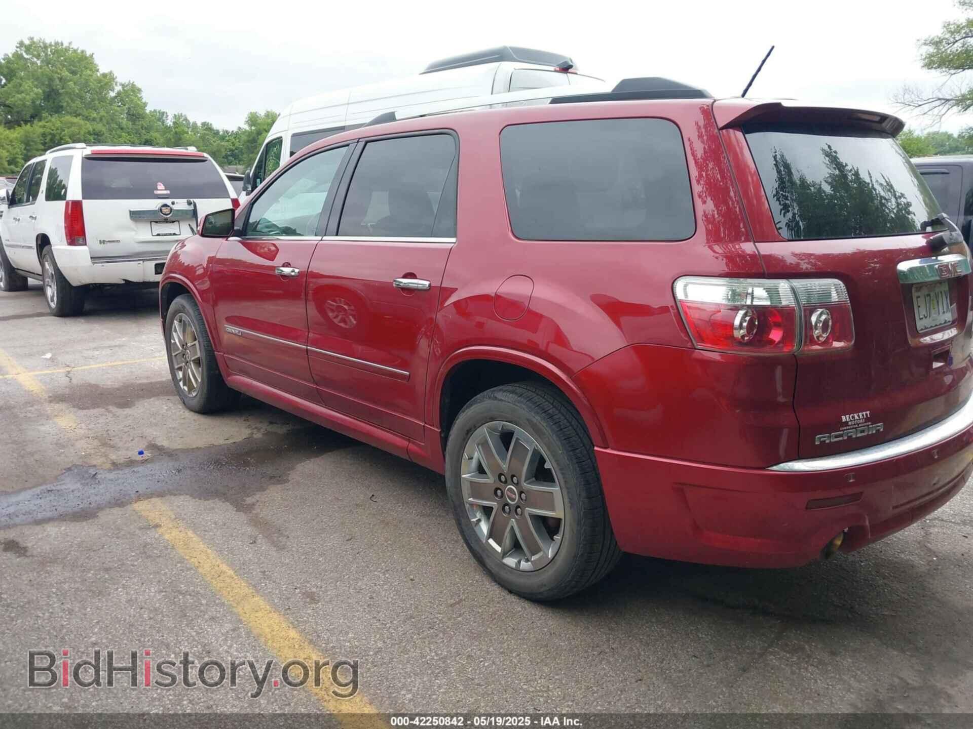 2012 GMC ACADIA - VIN: 1GKKRTED3CJ286666 - Фото 3