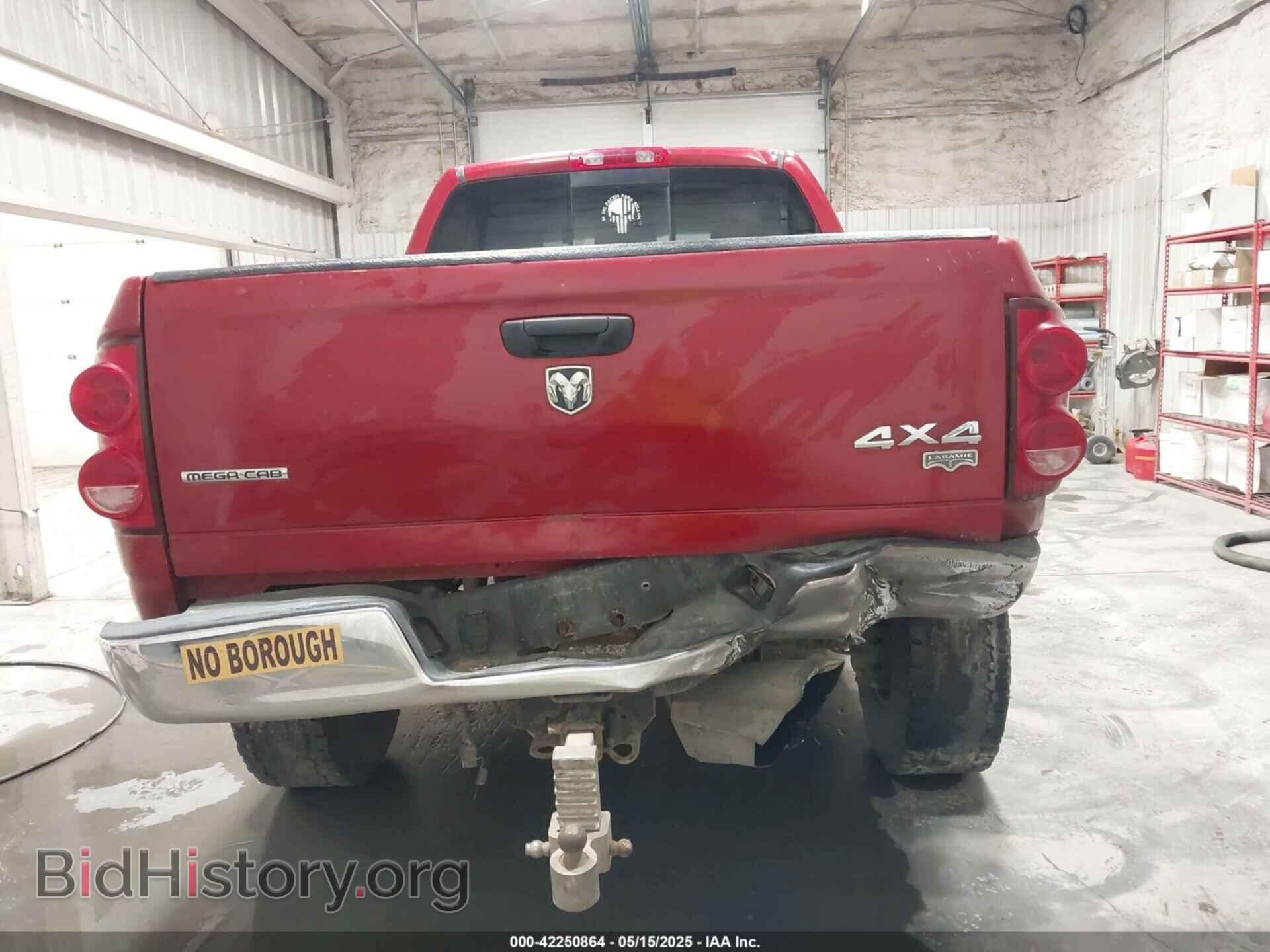 2007 DODGE RAM 2500 - VIN: 3D7KS29A77G840704 - Фото 16