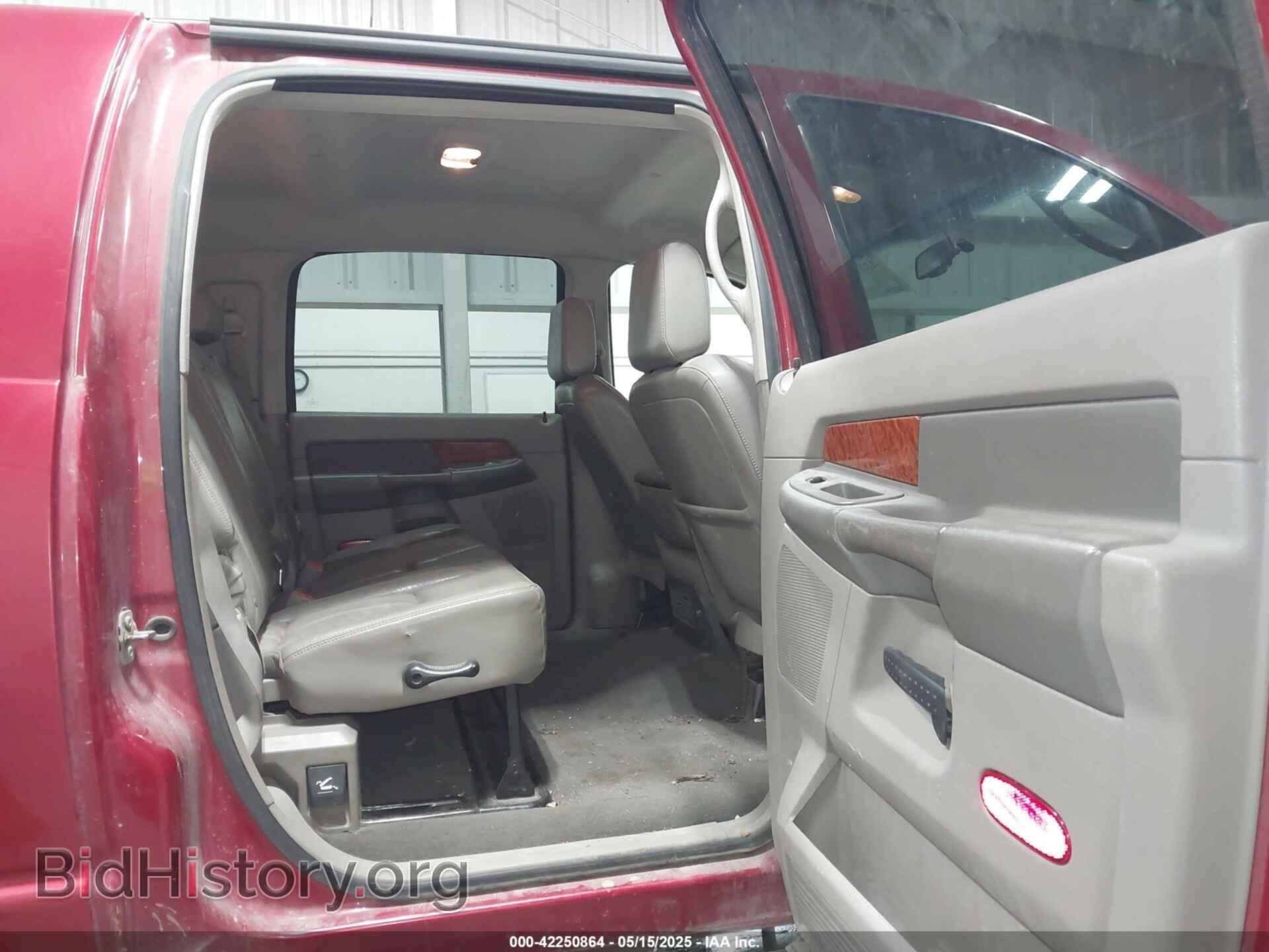 2007 DODGE RAM 2500 - VIN: 3D7KS29A77G840704 - Фото 8