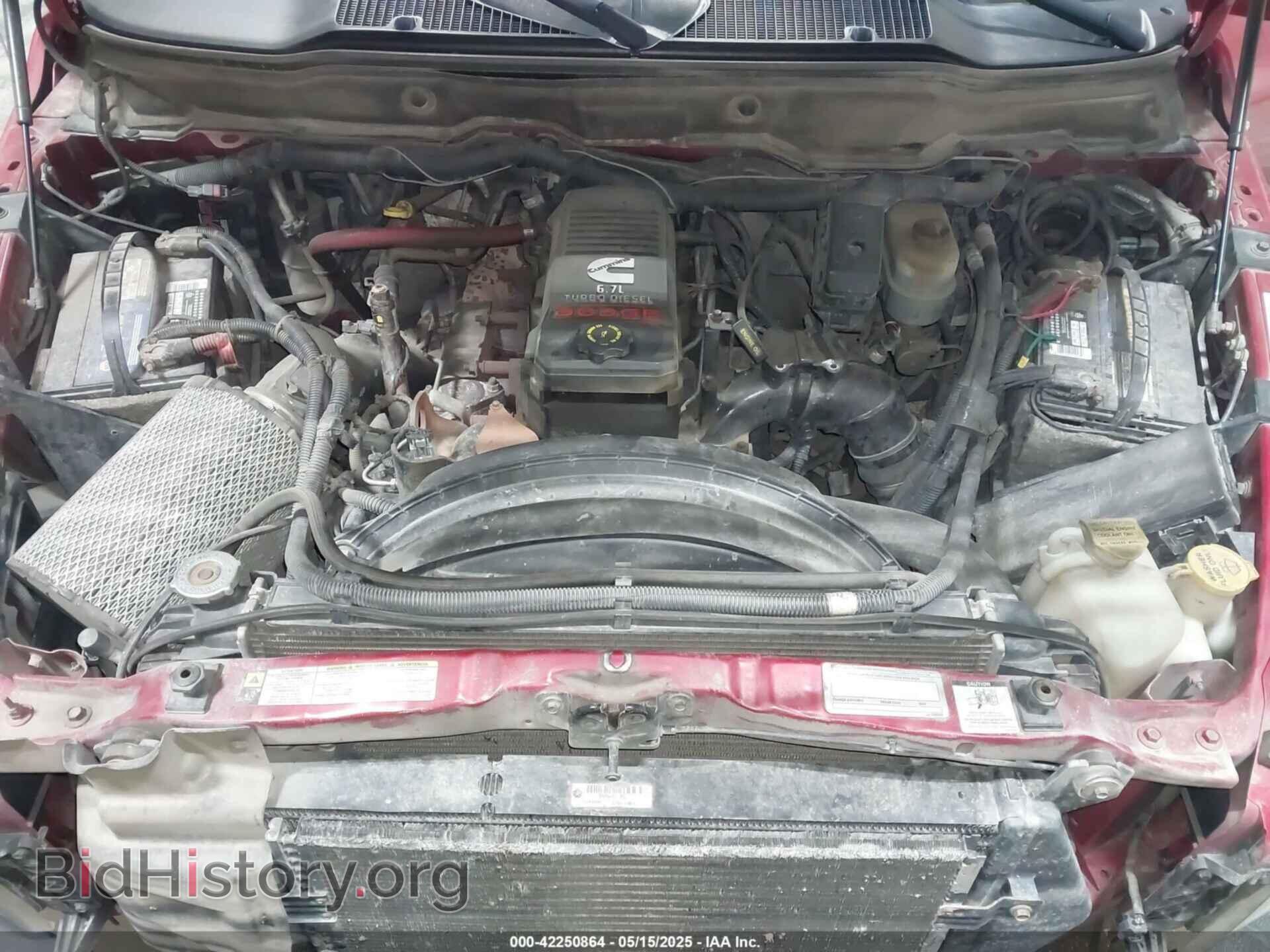 2007 DODGE RAM 2500 - VIN: 3D7KS29A77G840704 - Фото 10
